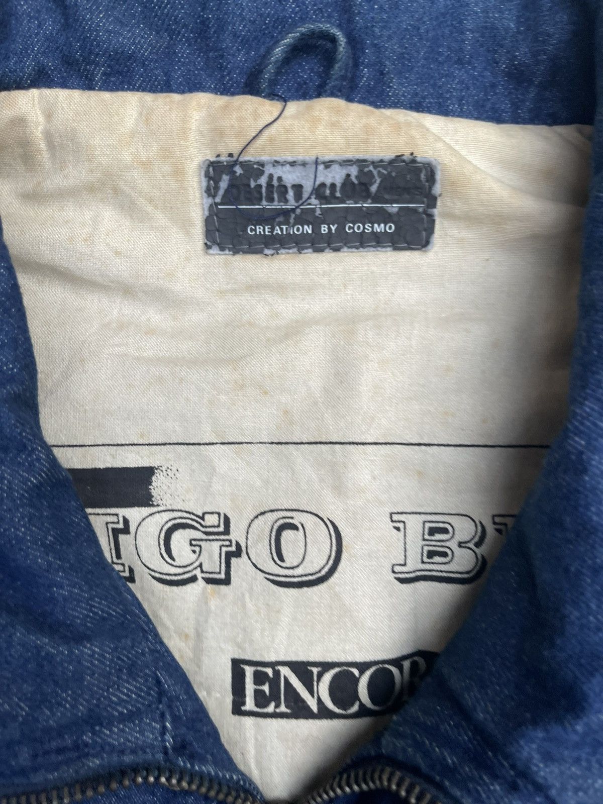 Vintage Vintage Cosmo Encore Denim Jacket Macy's x Playbill 100th Yr Size US L / EU 52-54 / 3 - 9 Thumbnail