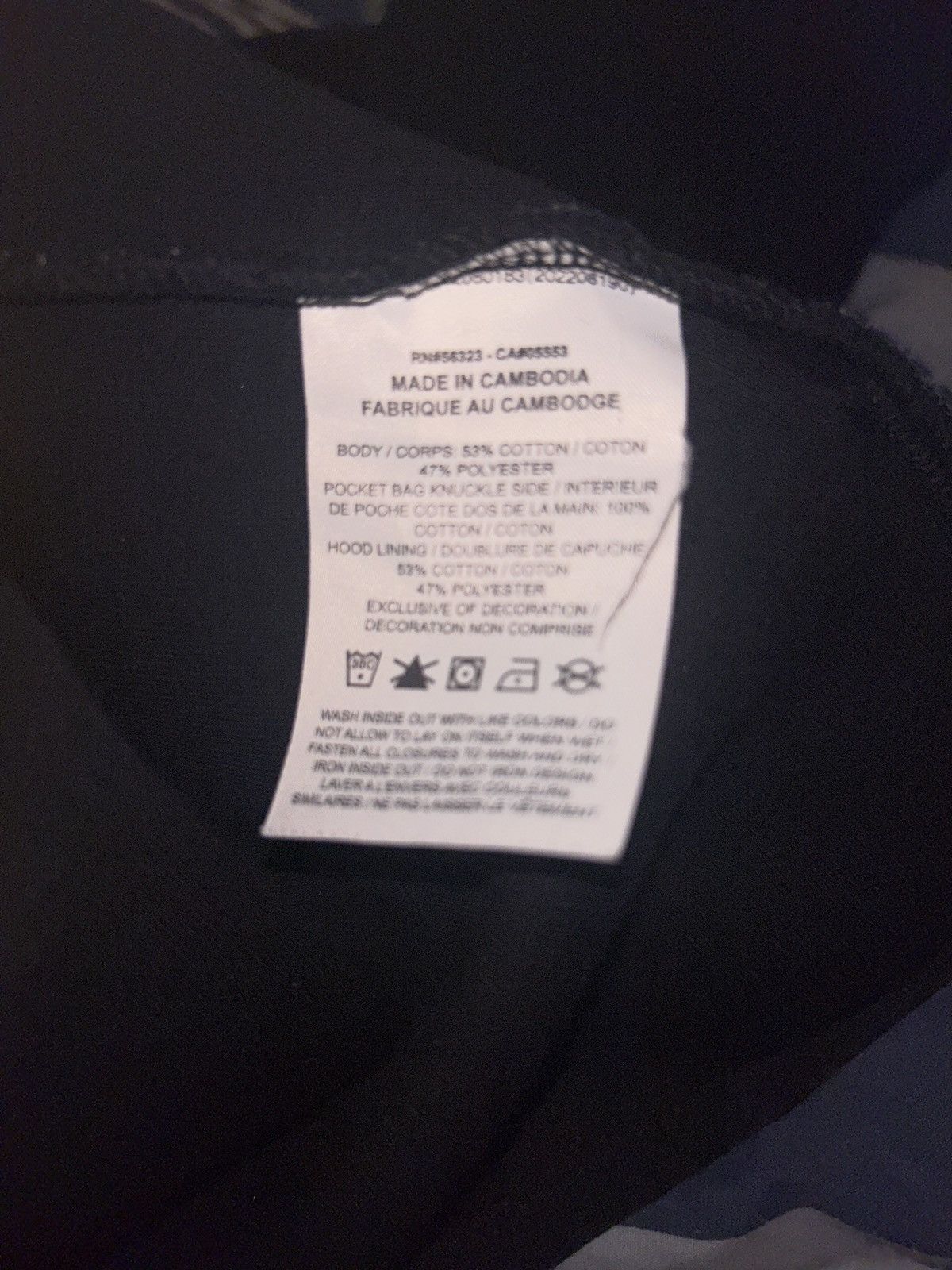 Nike Nike Tech hoodie Size US M / EU 48-50 / 2 - 4 Thumbnail
