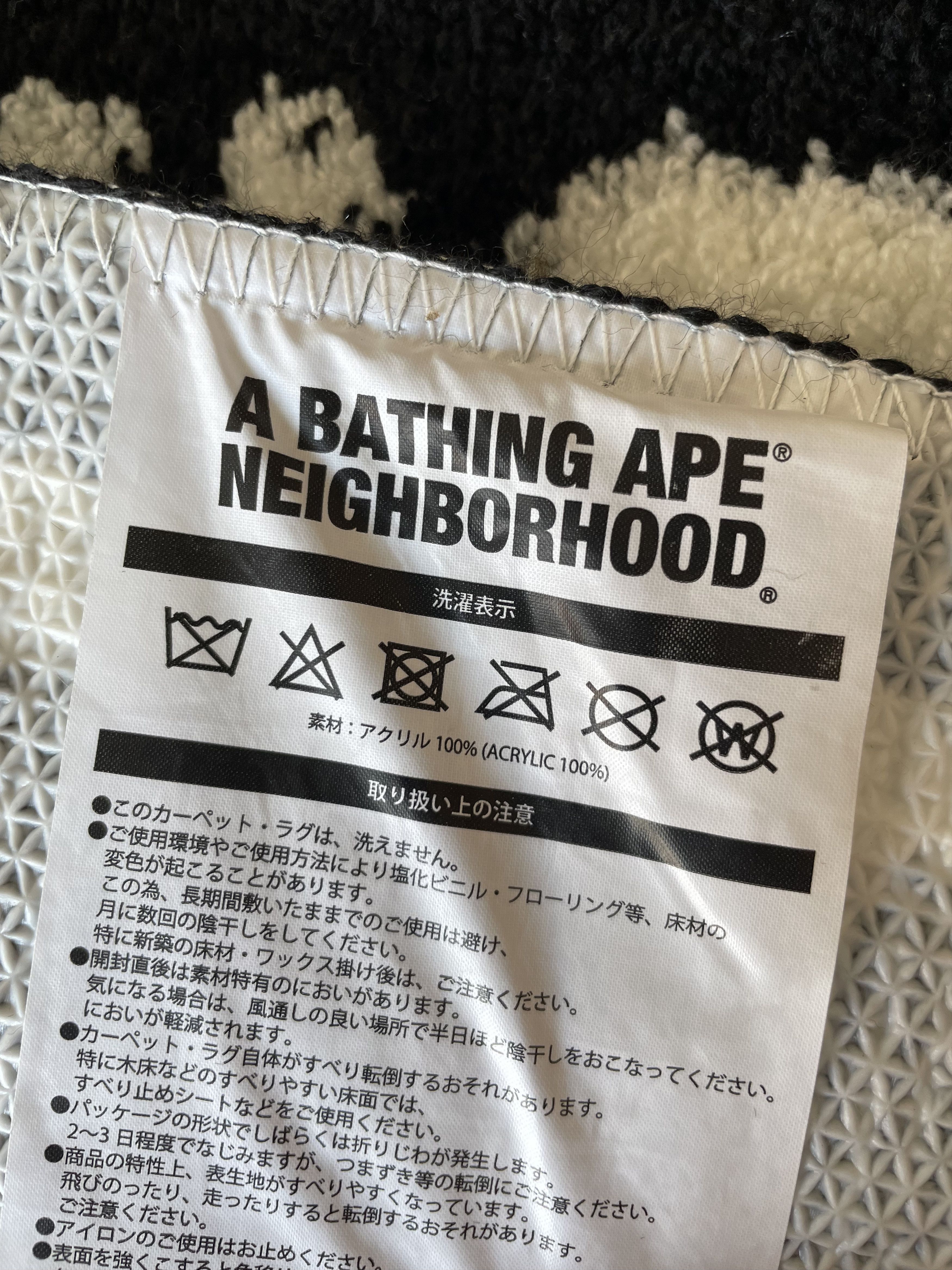 Bape × Neighborhood BAPE X NEIGHBORHOOD RUG Size ONE SIZE - 8 Thumbnail
