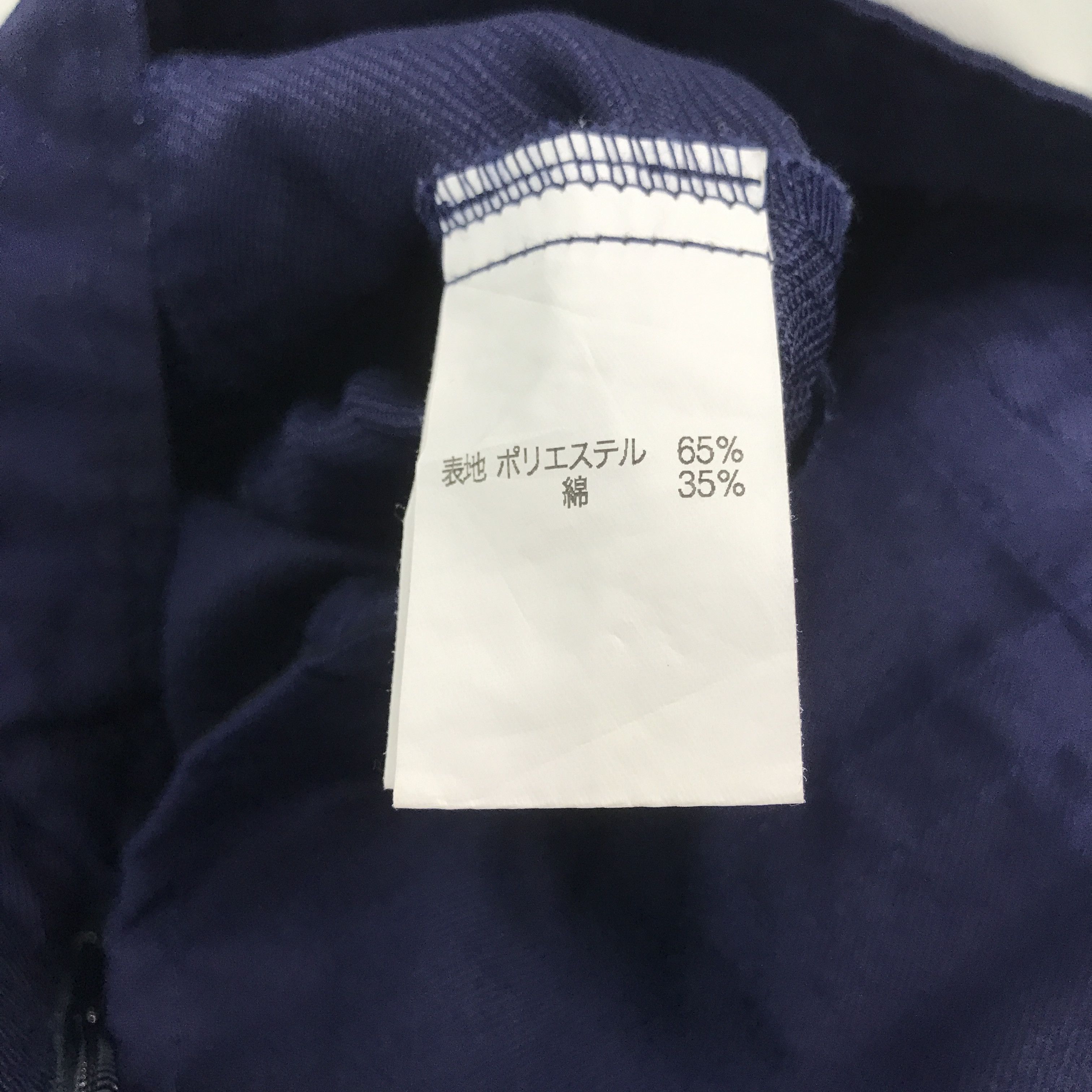Sports Specialties subaru racing Sport coverall Jumpsuit Jacket Size US M / EU 48-50 / 2 - 15 Thumbnail
