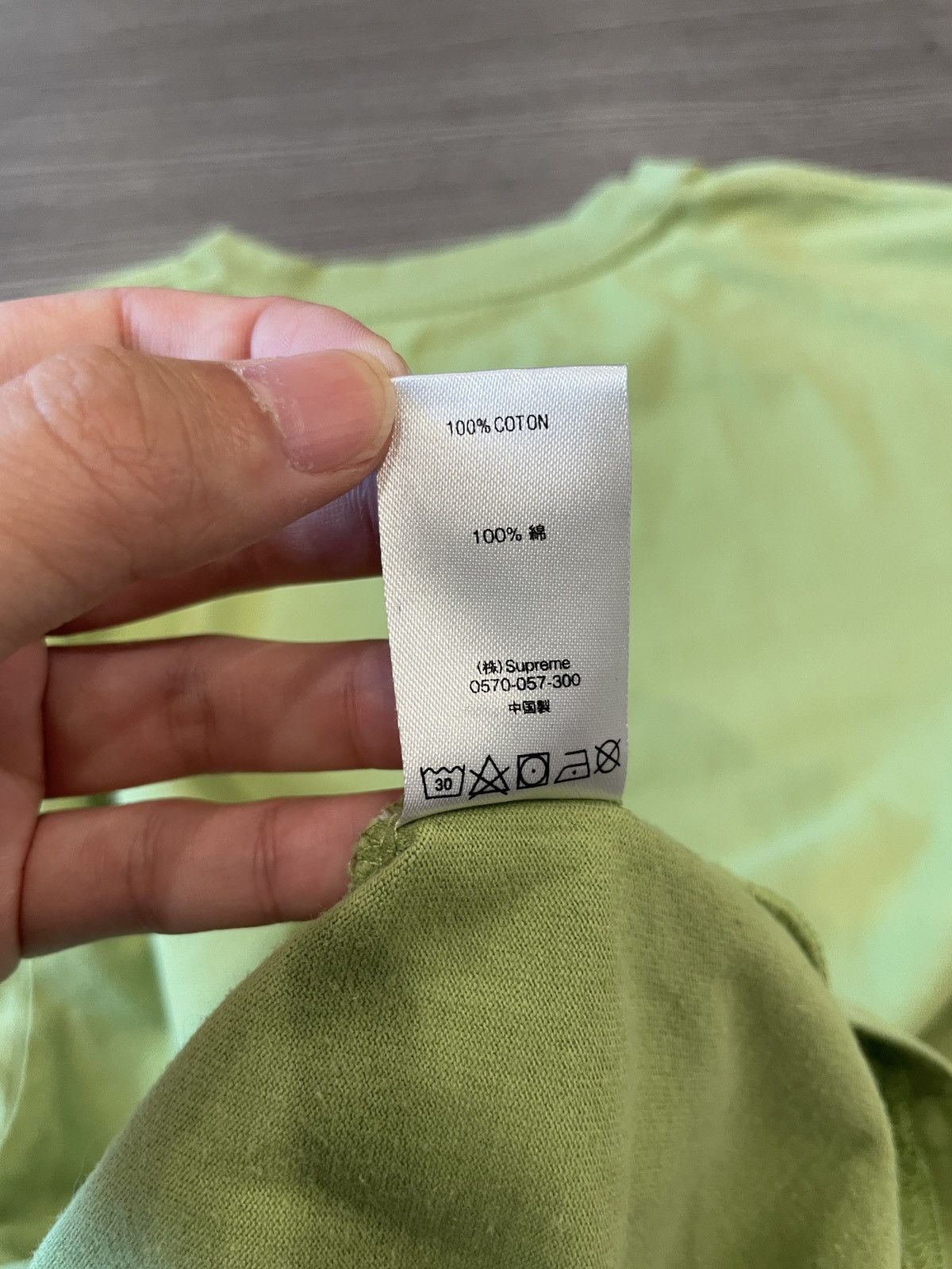 Supreme Supreme small box logo t-shirt Size US M / EU 48-50 / 2 - 7 Thumbnail