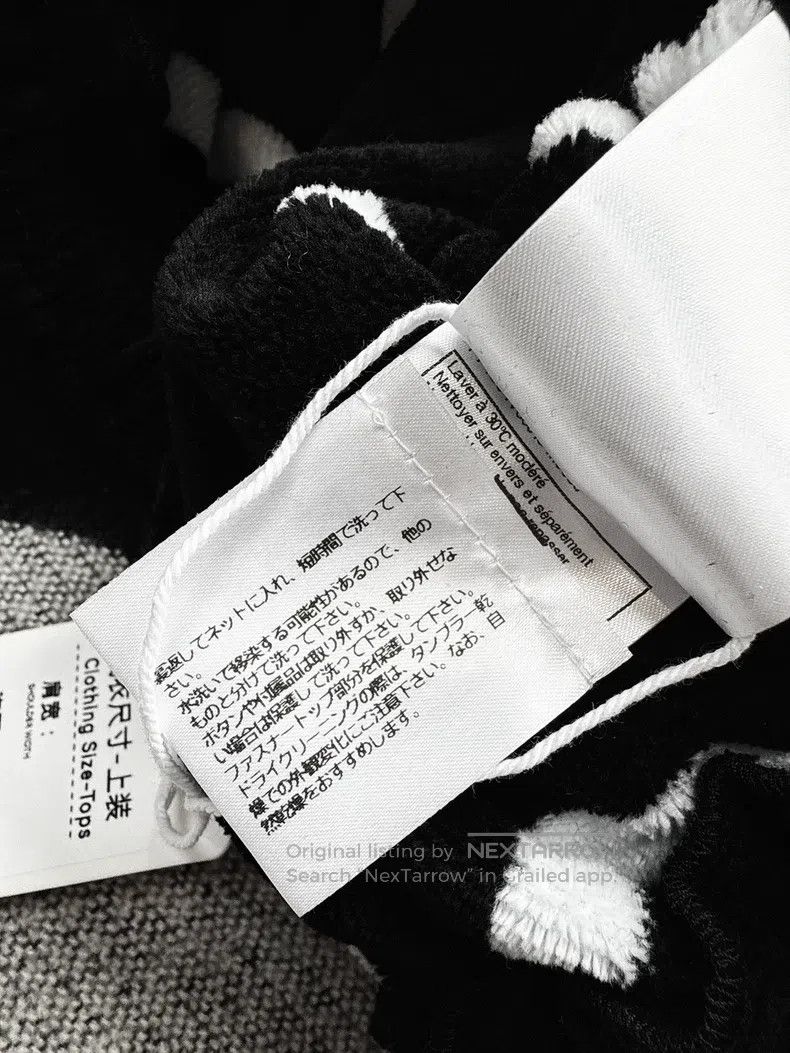 Chanel Chanel Black and white letter towel fabric round-neck top Size XS / US 0-2 / IT 36-38 - 7 Thumbnail