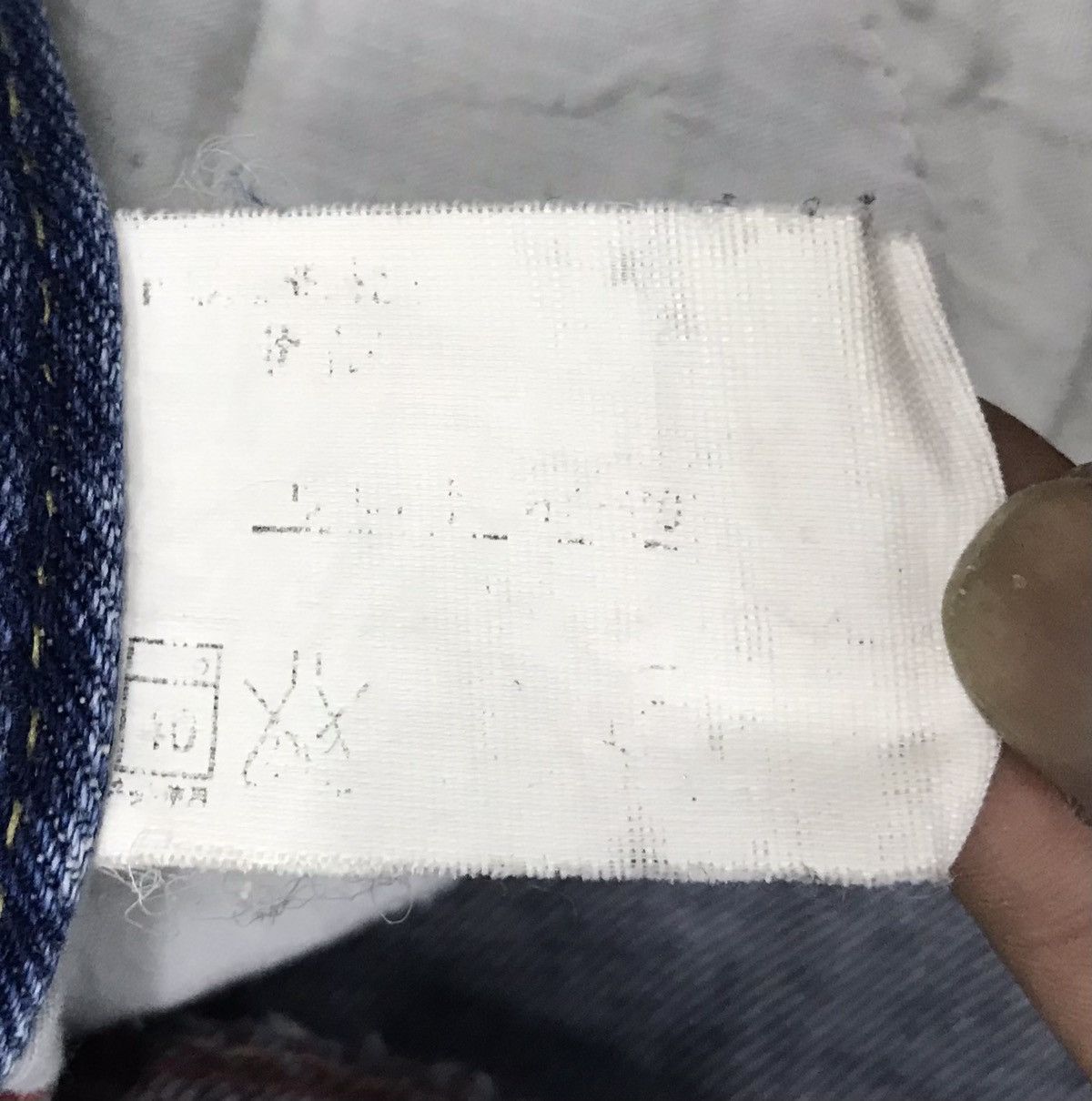 If Six Was Nine × Vintage Vintage Original Jeans Denim Pants Size US 31 - 12 Thumbnail