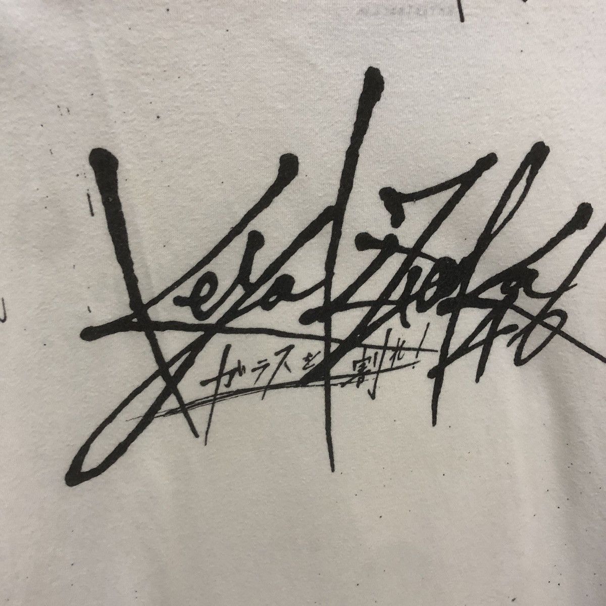 Japanese Brand Keyakizaka 46 Shirt Size US M / EU 48-50 / 2 - 4 Thumbnail