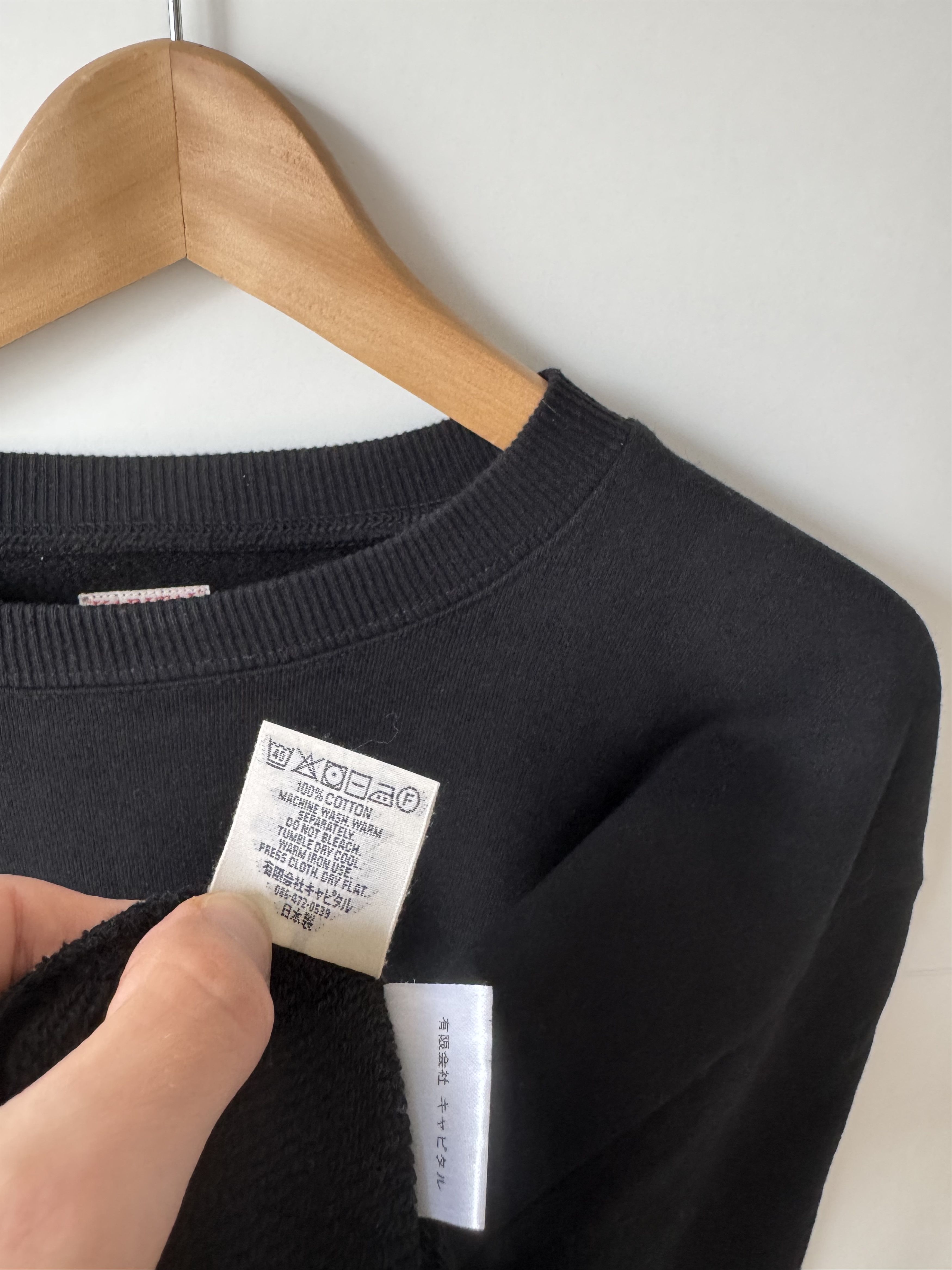 Kapital [3] ECO Smilie Fleece Knit Crew Sweat (FW21) Size US L / EU 52-54 / 3 - 8 Thumbnail