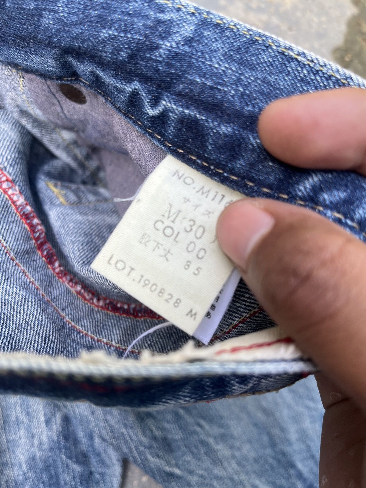 If Six Was Nine × Japanese Brand × Vintage Flare Crazy Striking Design Blue Jean Japan Denim Size US 32 / EU 48 - 21 Thumbnail