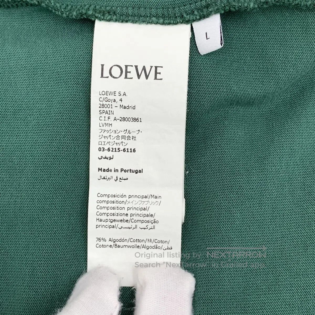 Loewe Green Short Sleeve V. Size US L / EU 52-54 / 3 - 6 Thumbnail