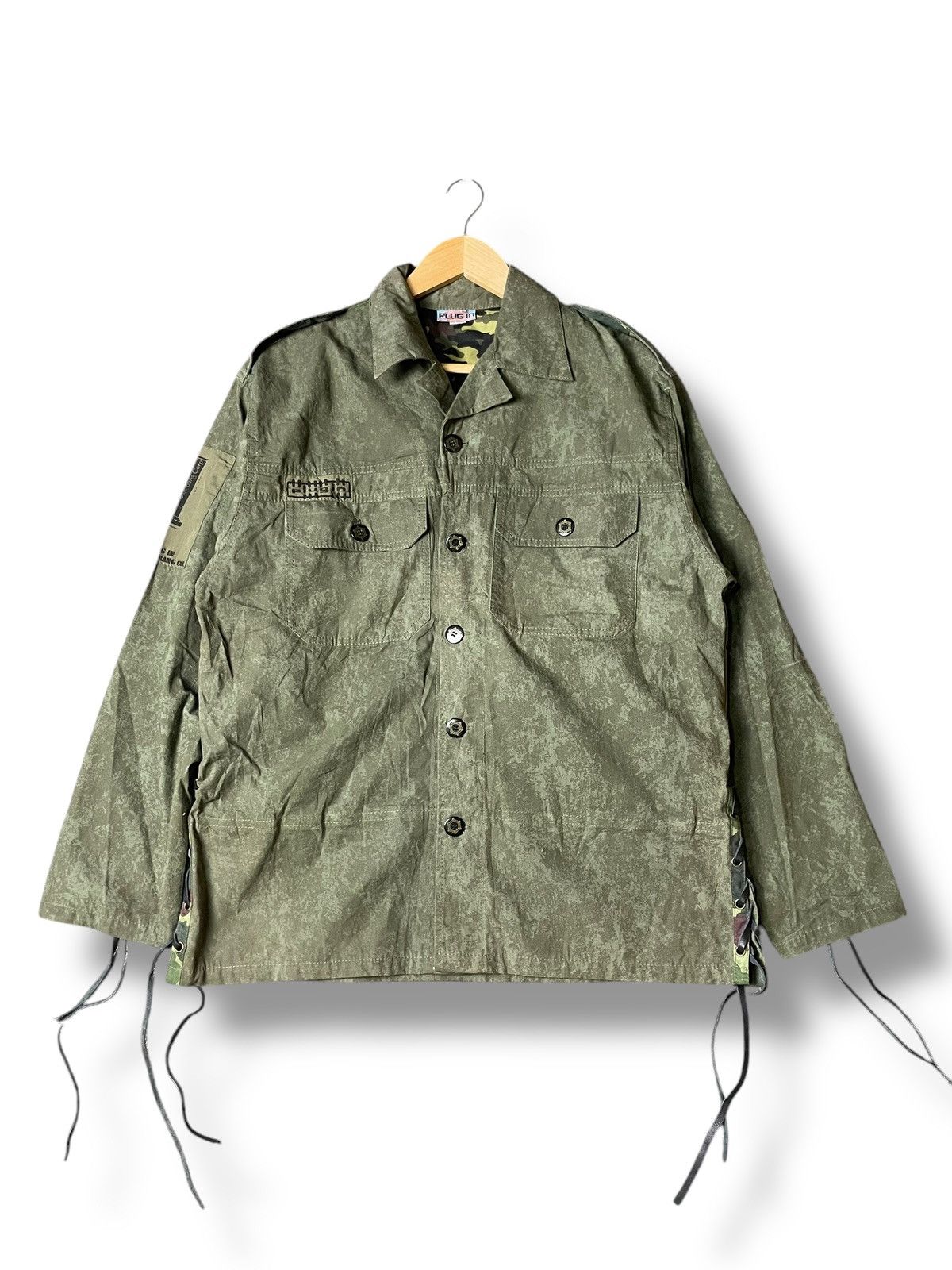 Vintage PLUG IN Army Military Jacket (105)