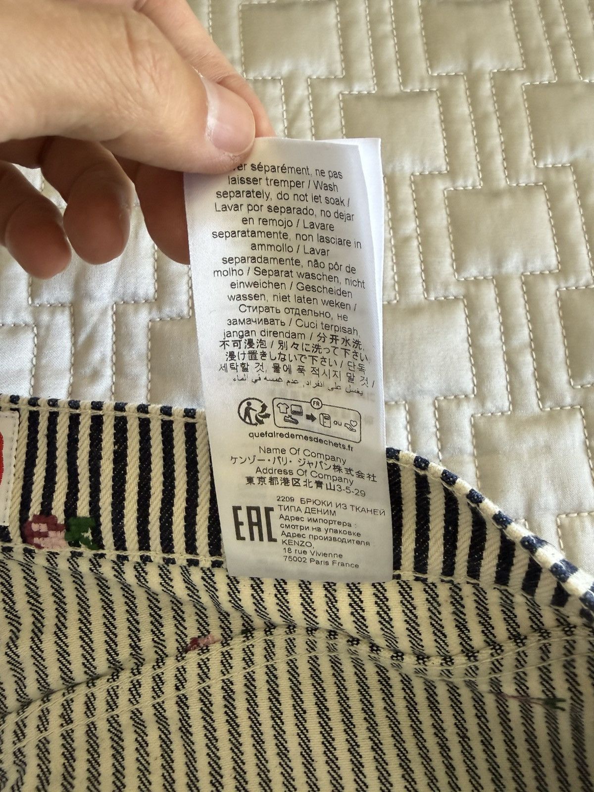 Kenzo Kenzo mens striped floral straight leg pants size 31 Size US 31 - 8 Thumbnail