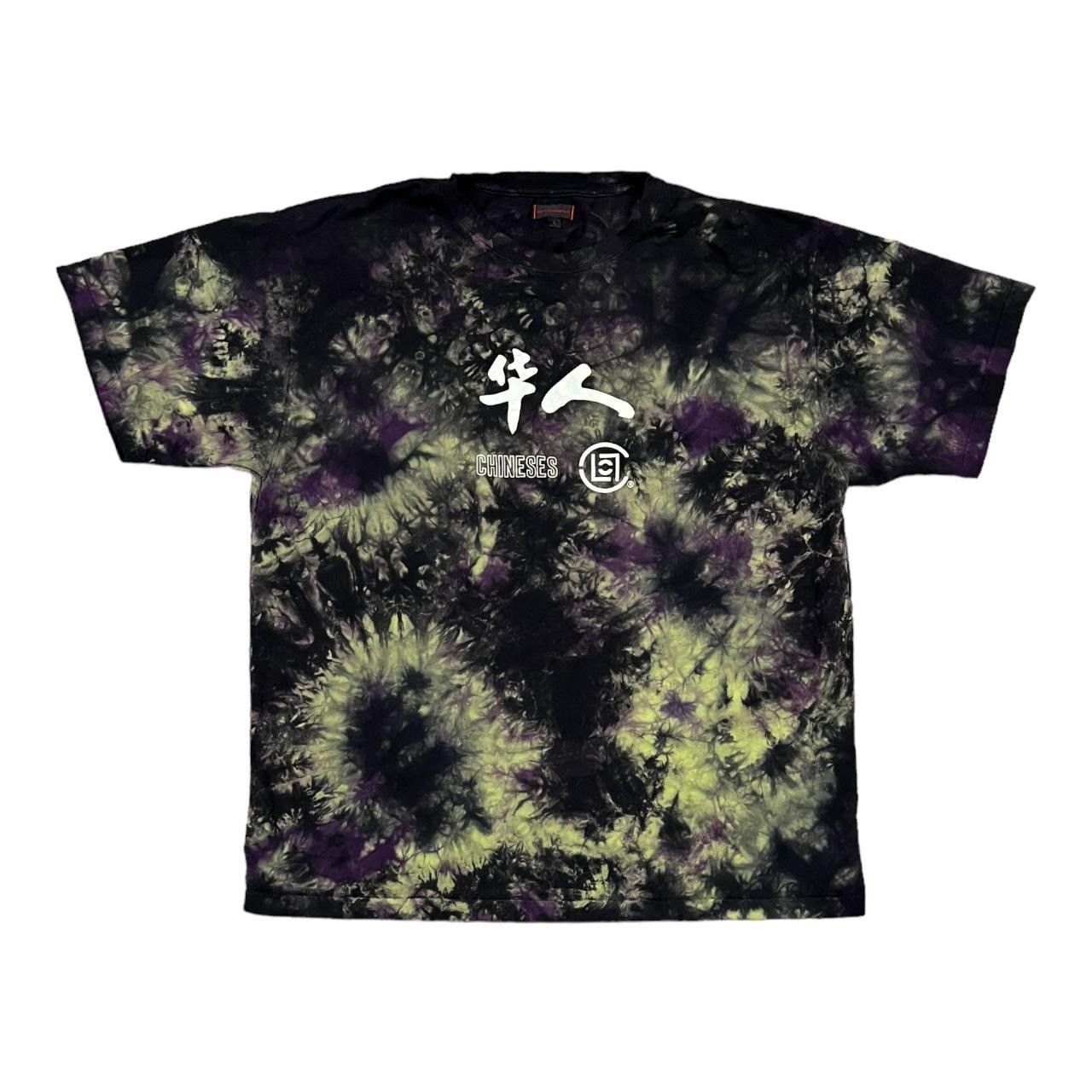 CLOT Clot Crew Future Tie Dye T-shirt Size US L / EU 52-54 / 3 - 1 Thumbnail