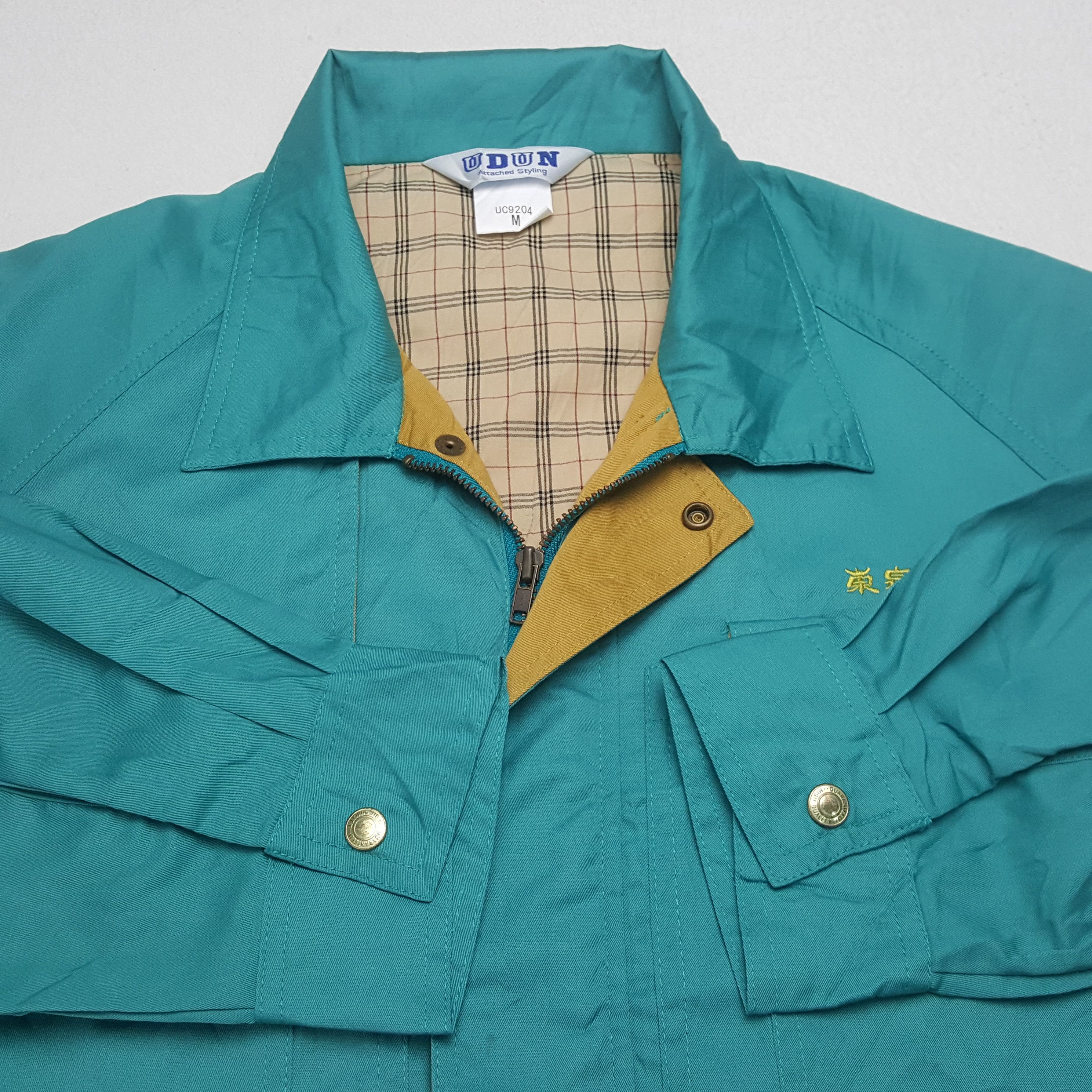 Japanese Brand × Vintage Yamato Transport Japanese Workwear Custom Art Jacket Size US M / EU 48-50 / 2 - 7 Thumbnail