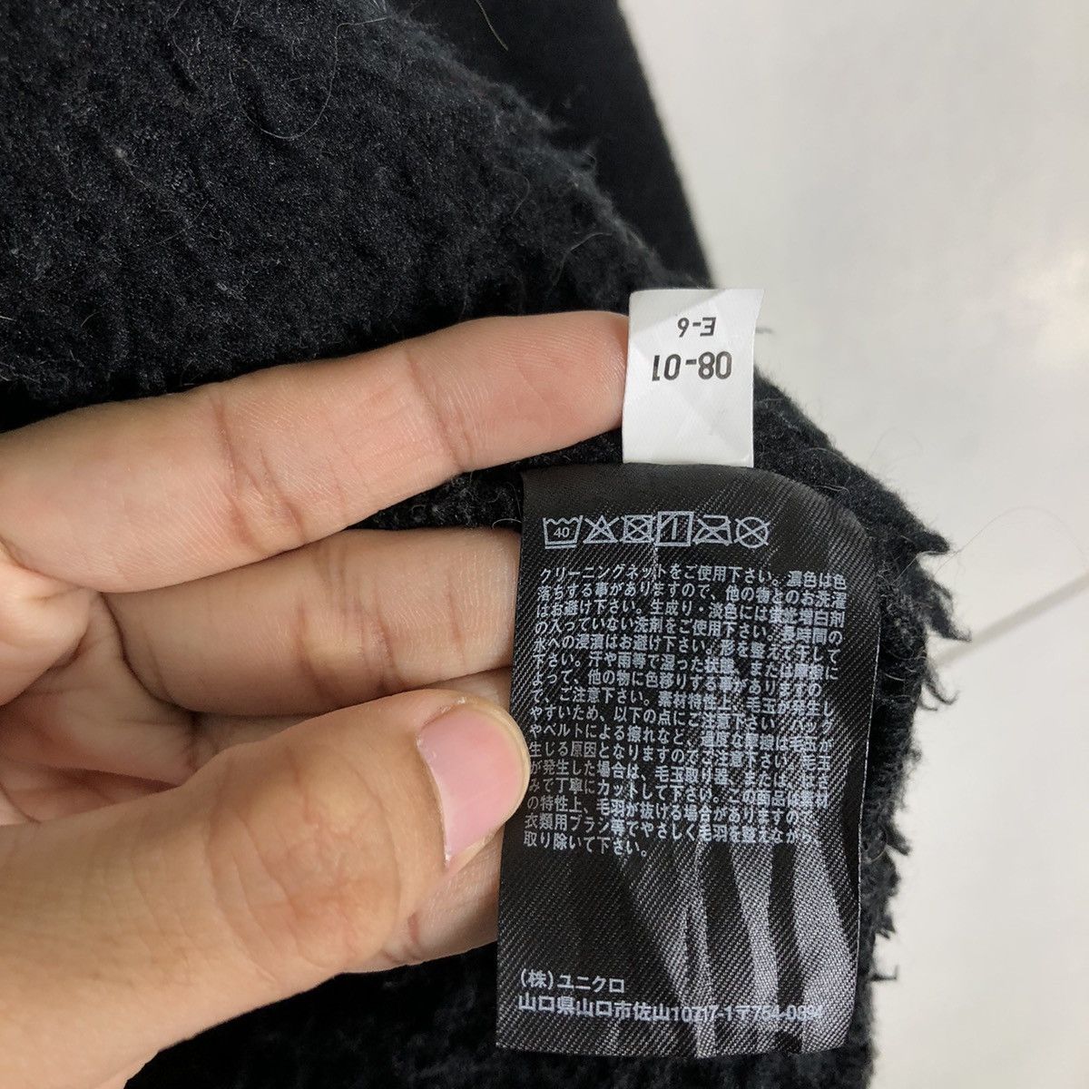 Japanese Brand 🔥Vintage Dip Piled Fleece Jacket Anorak Hoodie Size US M / EU 48-50 / 2 - 15 Thumbnail
