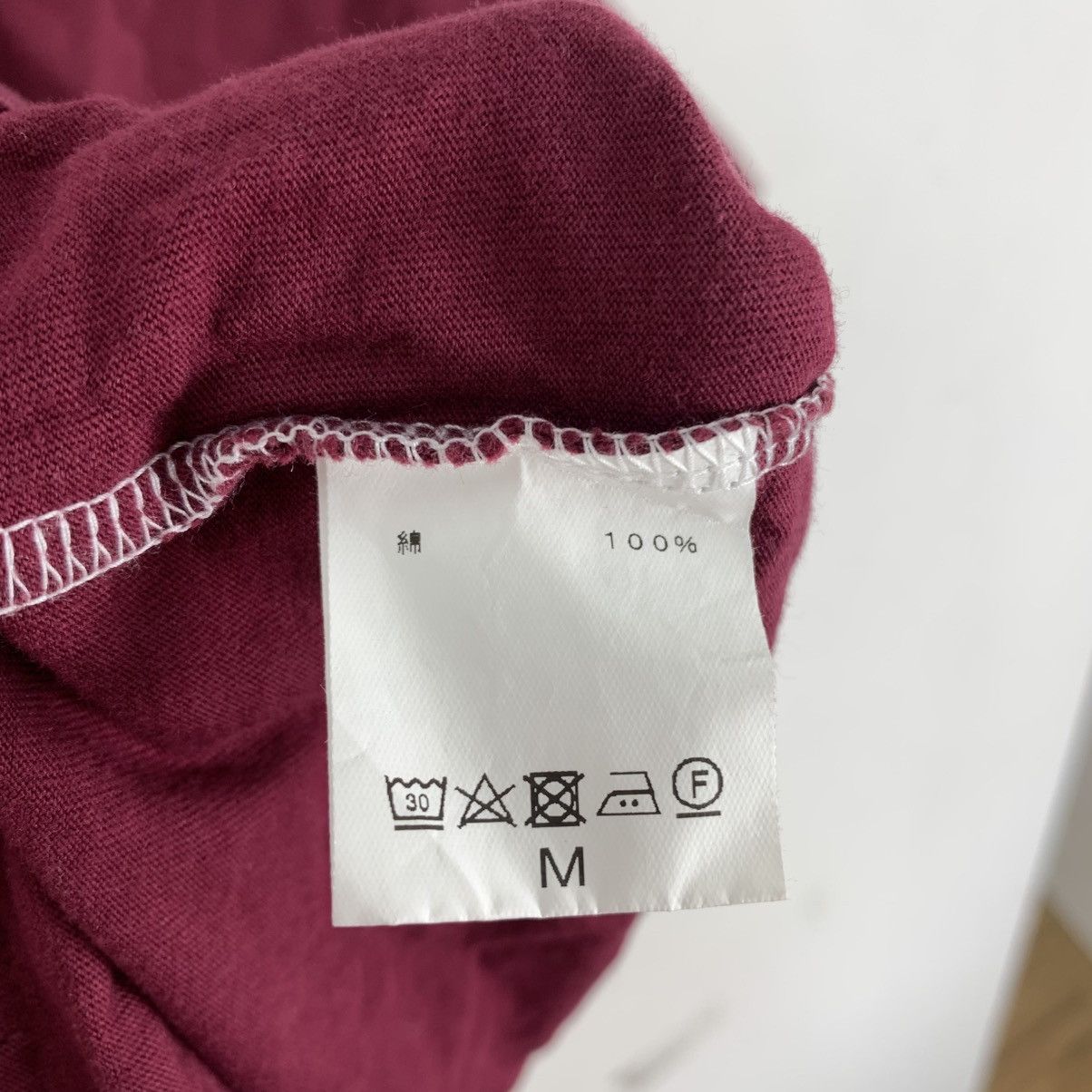 Japanese Brand CREATURE From The Living Japanese Brand Short Sleeve Tshirt Size US M / EU 48-50 / 2 - 6 Thumbnail