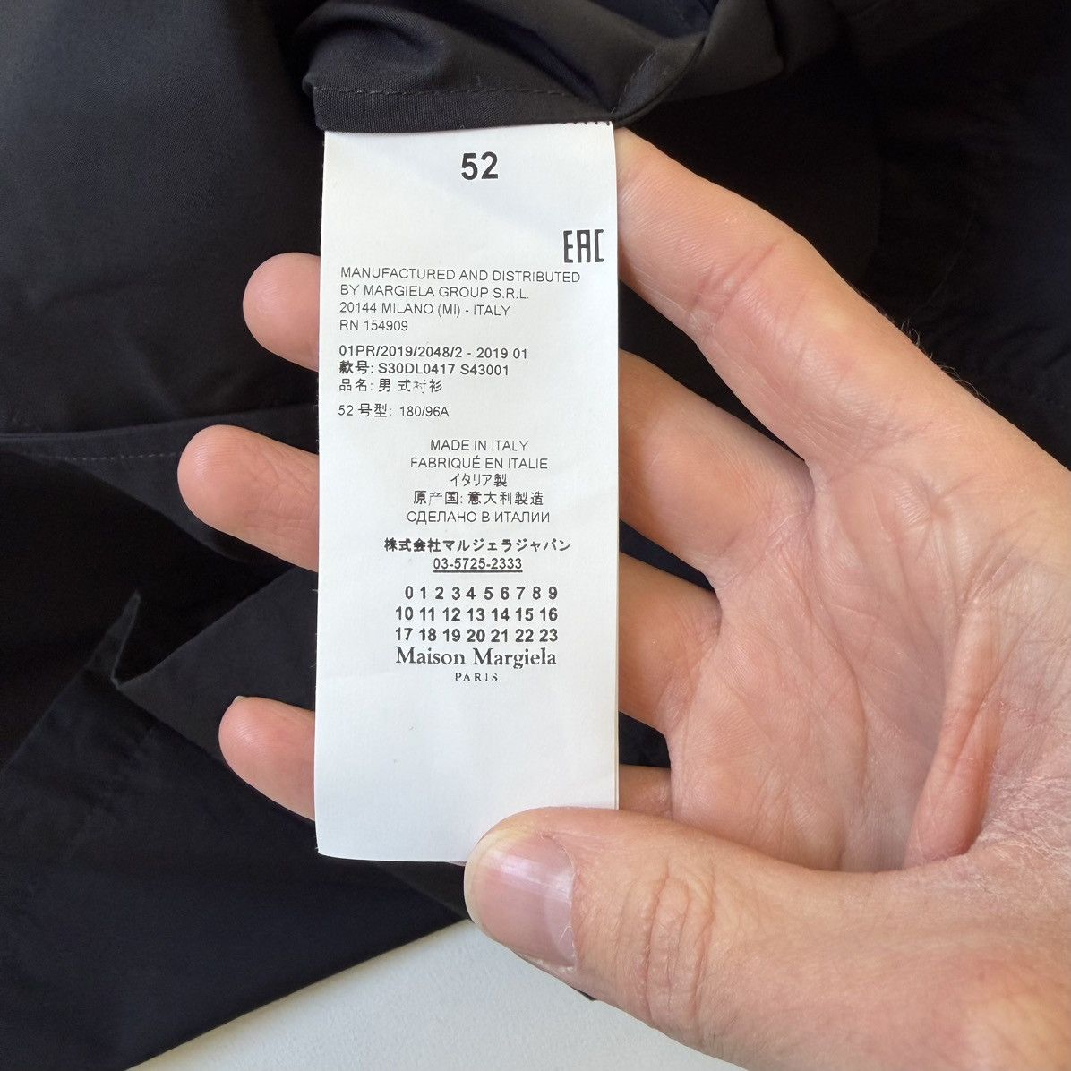 Maison Margiela S/S 19 Black Cotton Military Patch Over Shirt Size US M / EU 48-50 / 2 - 11 Thumbnail