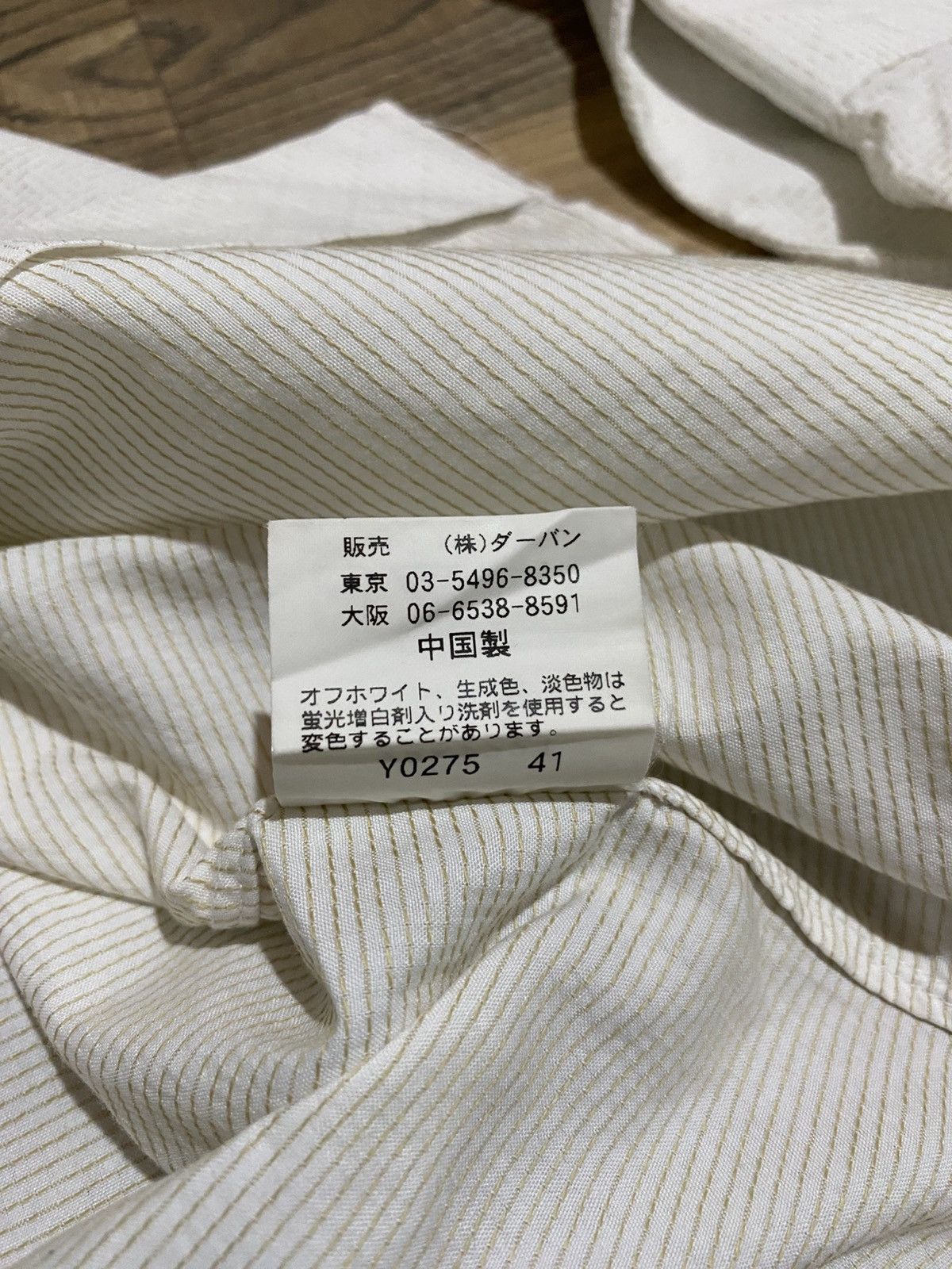 Yohji Yamamoto A.A.R YOHJI YAMAMOTO DESIGN SHIRT Size US M / EU 48-50 / 2 - 6 Thumbnail