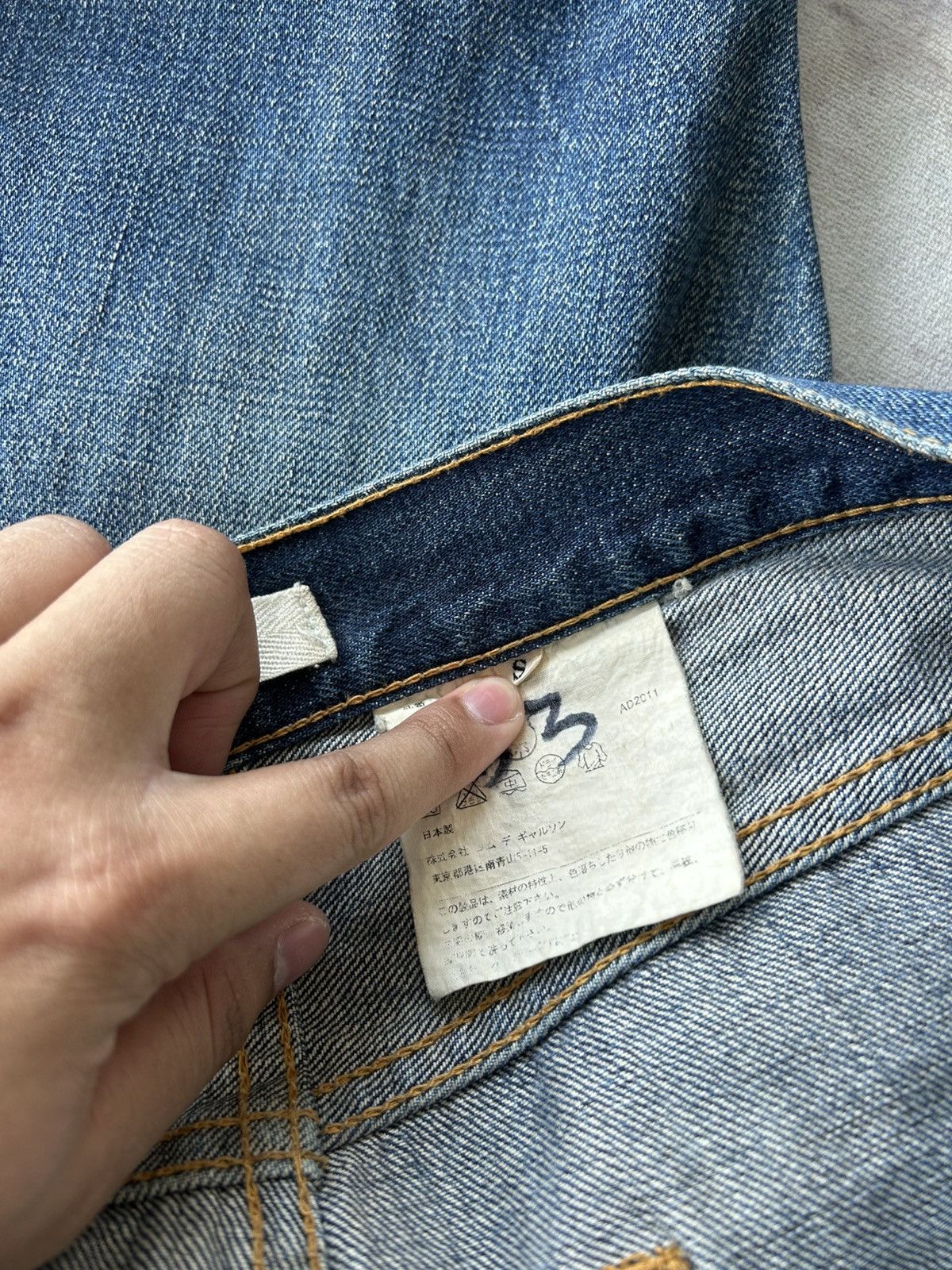 Junya Watanabe AD2011 Junya Watanabe Patchwork Denim Size US 31 - 20 Thumbnail
