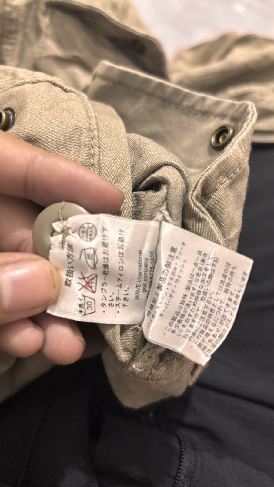 GOA GOA if six was nine Jacket Cargo Skirt parka Size US M / EU 48-50 / 2 - 6 Thumbnail