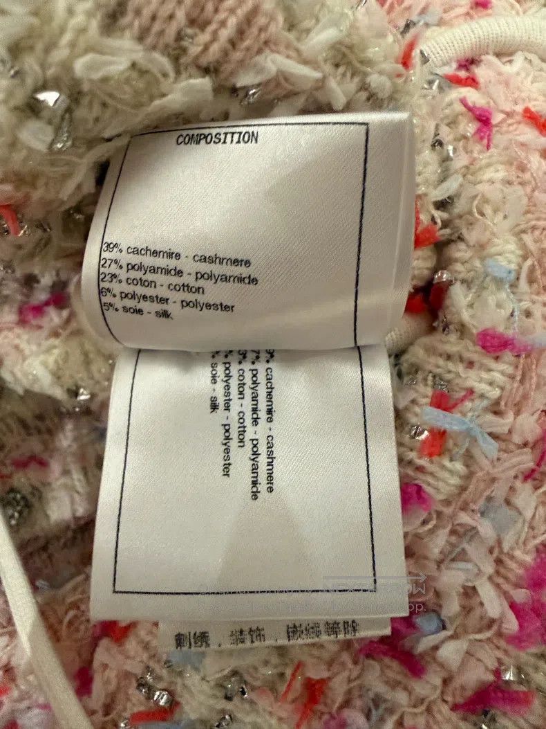Chanel Chanel Waterfall series pink tweed sequin dress Size XS / US 0-2 / IT 36-38 - 5 Thumbnail