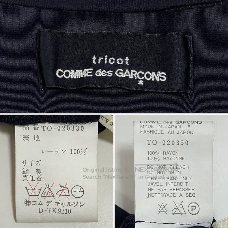 Comme des Garcons Comme Des Garcons Dress Size M / US 6-8 / IT 42-44 - 9 Thumbnail