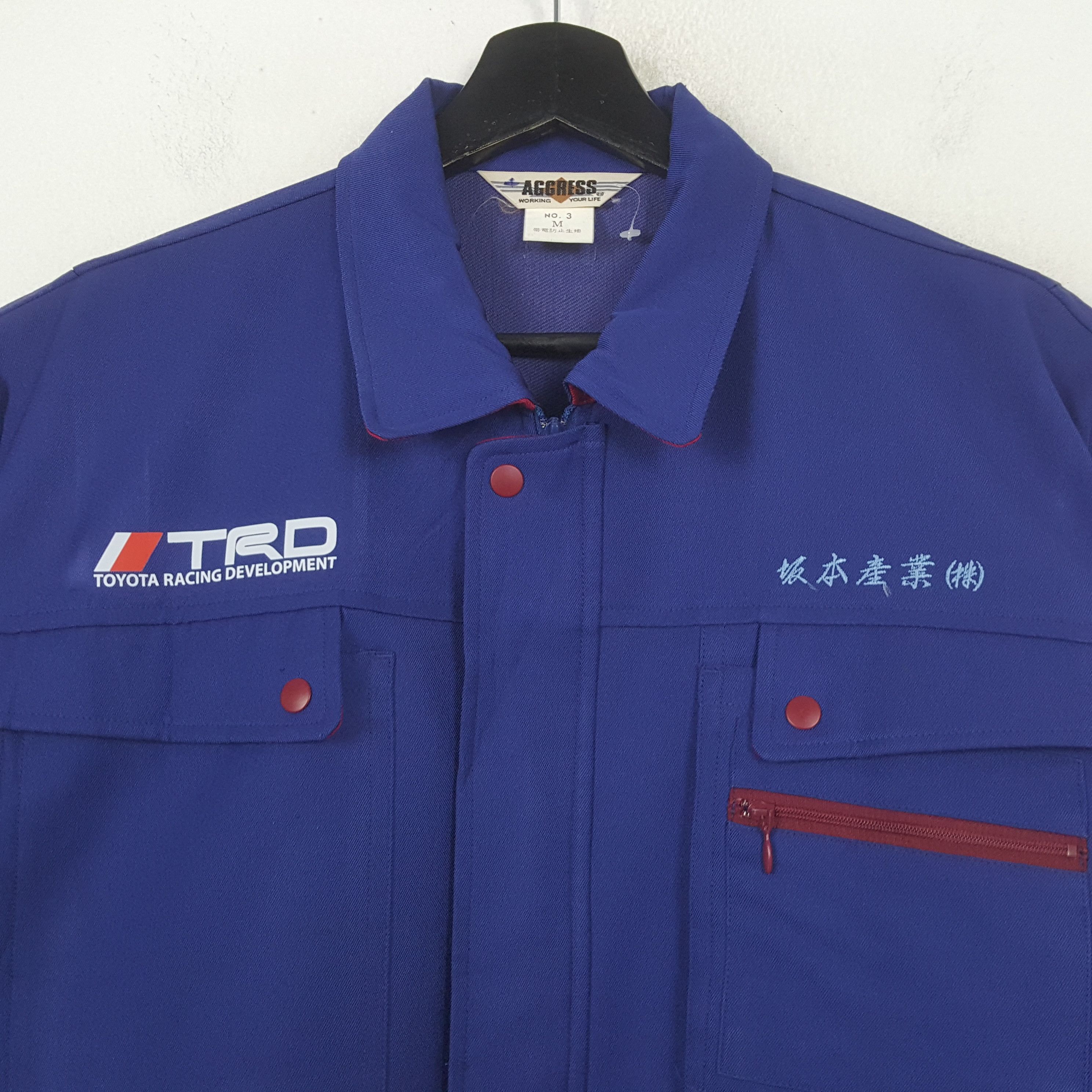 Vintage TRD Toyota Racing Development Custom Art Jacket 33 Size US M / EU 48-50 / 2 - 4 Thumbnail