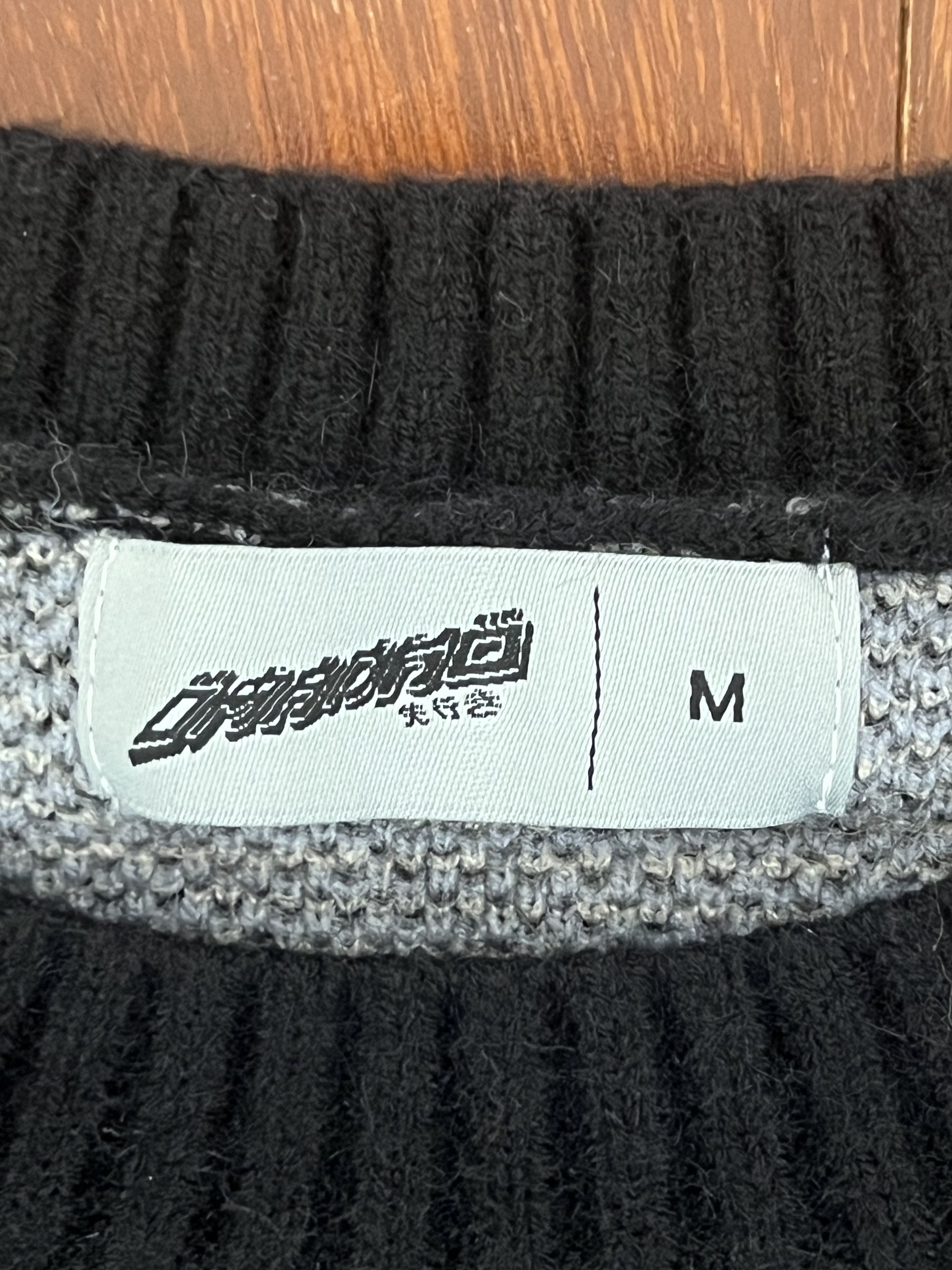 Other 💚 2021 Omanko Family Knit Black Medium NEW Size US M / EU 48-50 / 2 - 8 Thumbnail