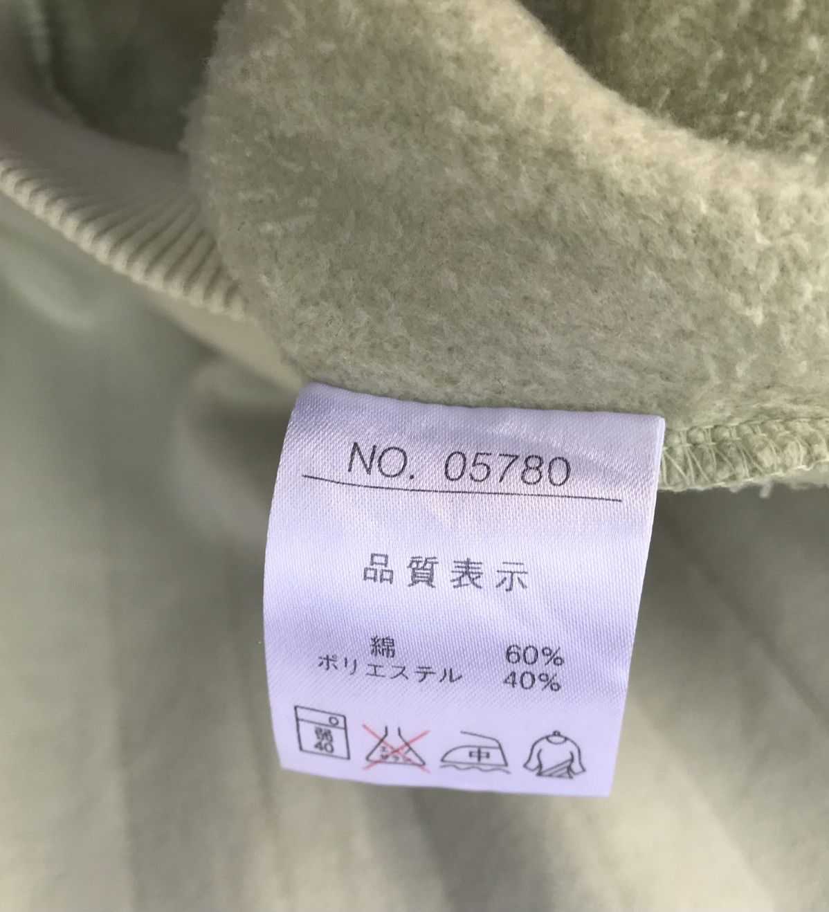 Yohji Yamamoto Yohji Yamamoto Y’saccs Pocket Pullover Sweatshirt Size US M / EU 48-50 / 2 - 10 Thumbnail