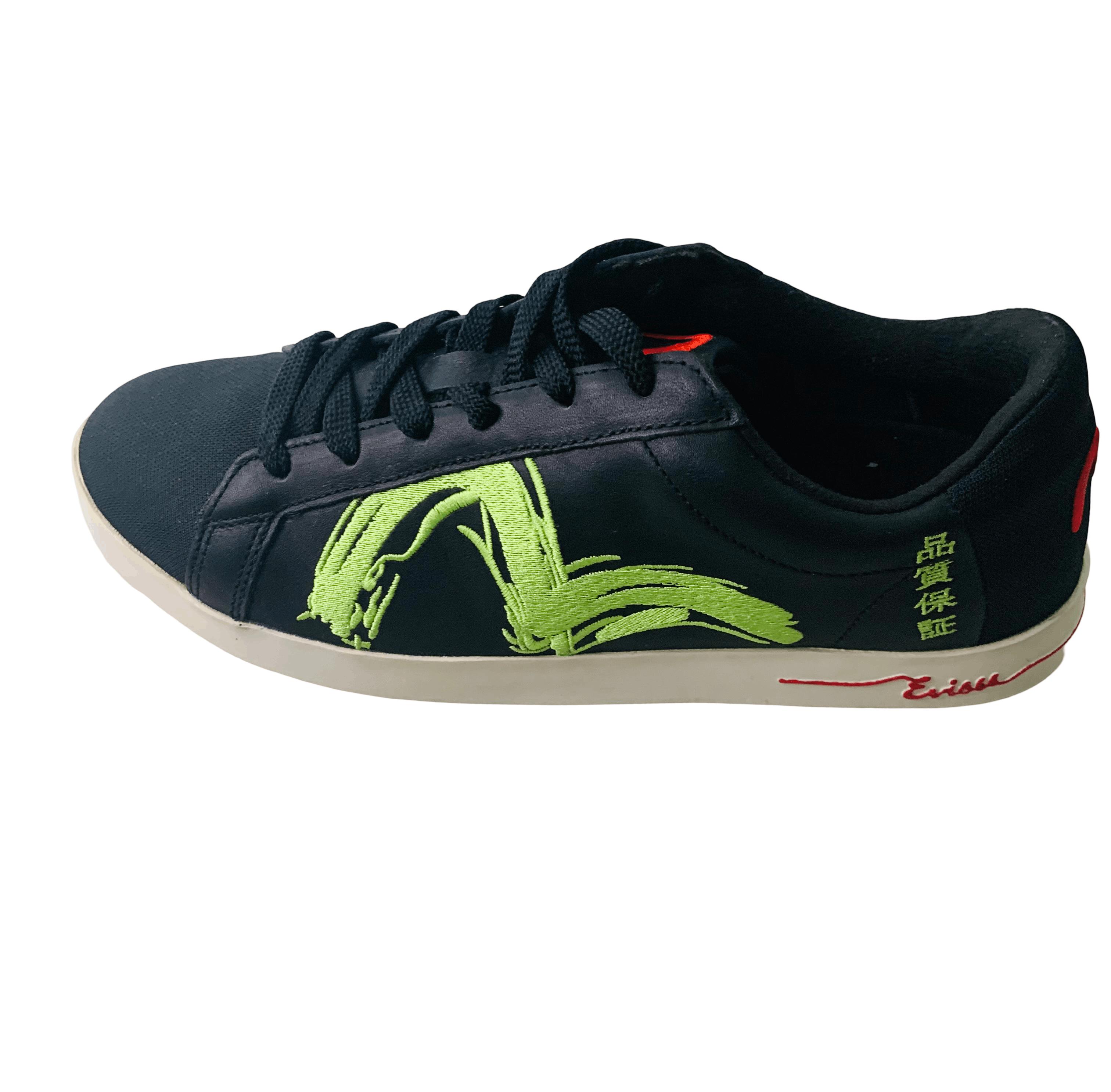 Evisu Evisu Black & Green sneakers New Size US 10 / EU 43 - 2 Thumbnail