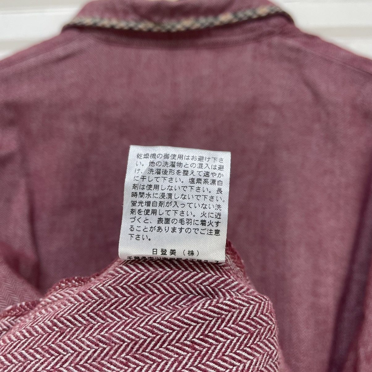 DAKS Daks London Shirt Button Up Size US M / EU 48-50 / 2 - 6 Thumbnail