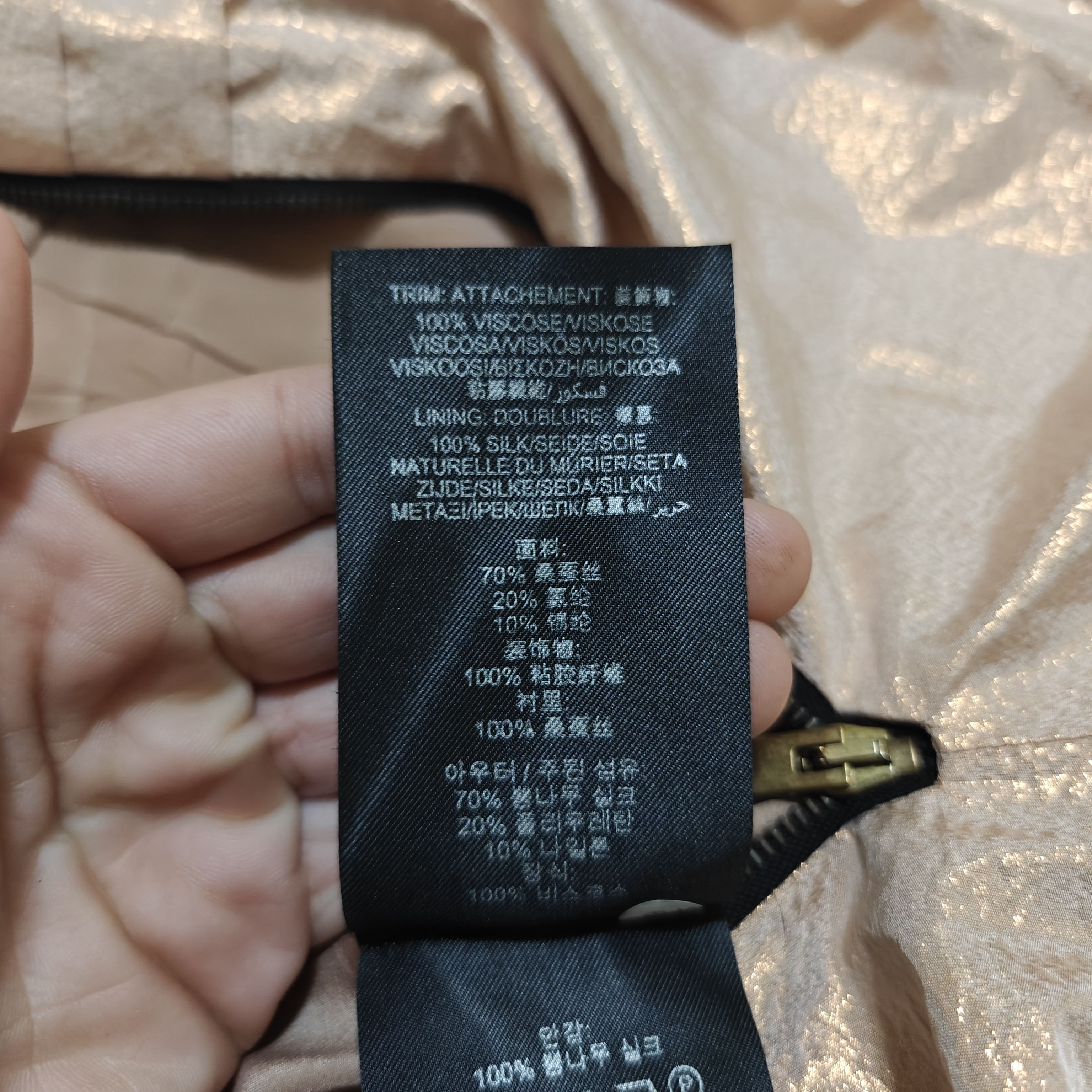 Burberry Prorsum Burberry Prorsum champagne dress Size XS / US 0-2 / IT 36-38 - 5 Thumbnail