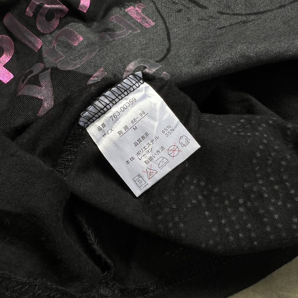 Hysteric Glamour 2000’s Slash Number Vkei Style Poem Raglan Shirt Size US M / EU 48-50 / 2 - 10 Thumbnail
