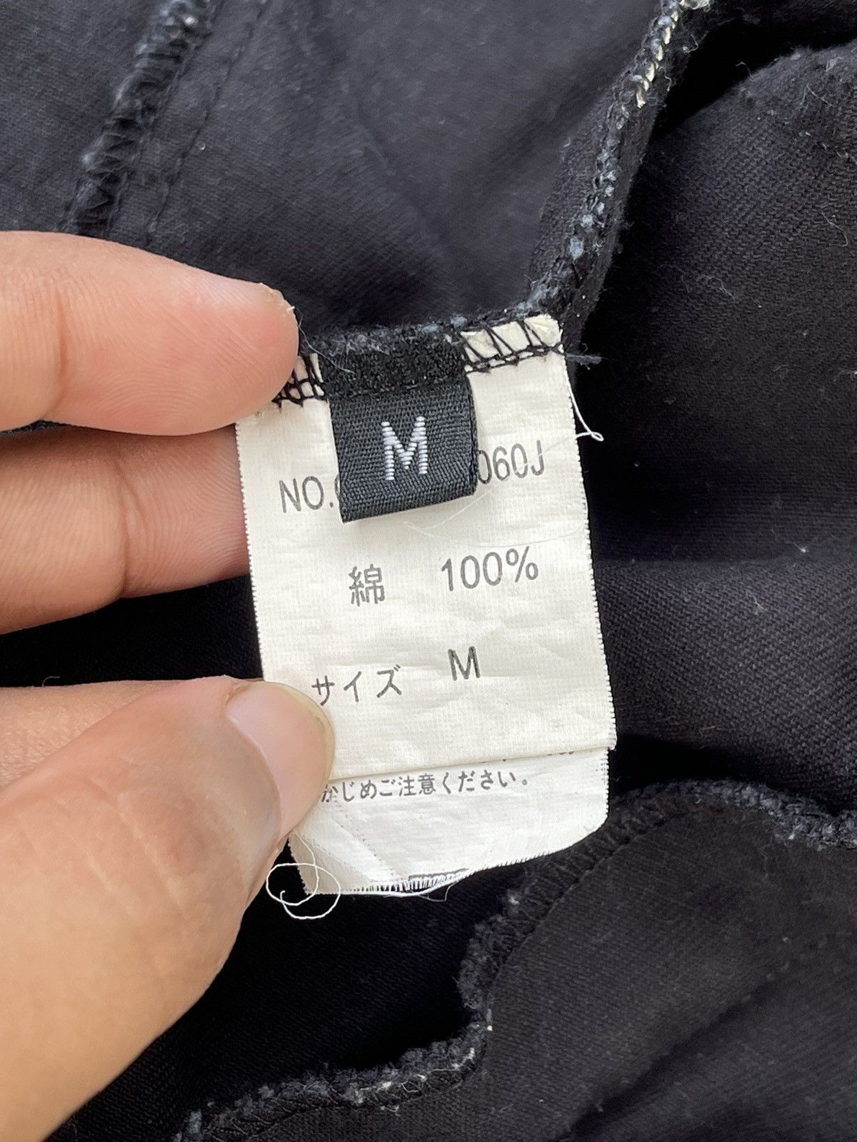 If Six Was Nine 🔥Vintage Jack Rose Punk Embroidered Logo M65 Field Jacket Size US M / EU 48-50 / 2 - 14 Thumbnail