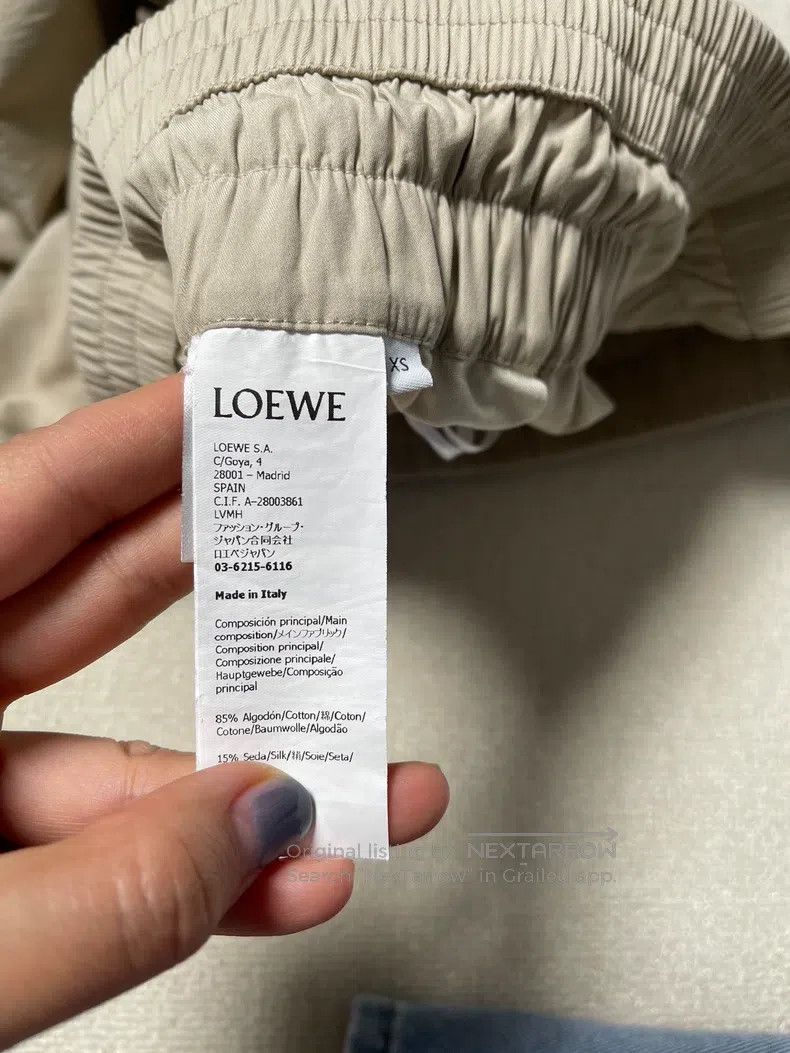 Loewe Loewe size XS FW25 Women's Show Series Cotton High-Waisted Size 42" / US 20 - 4 Thumbnail