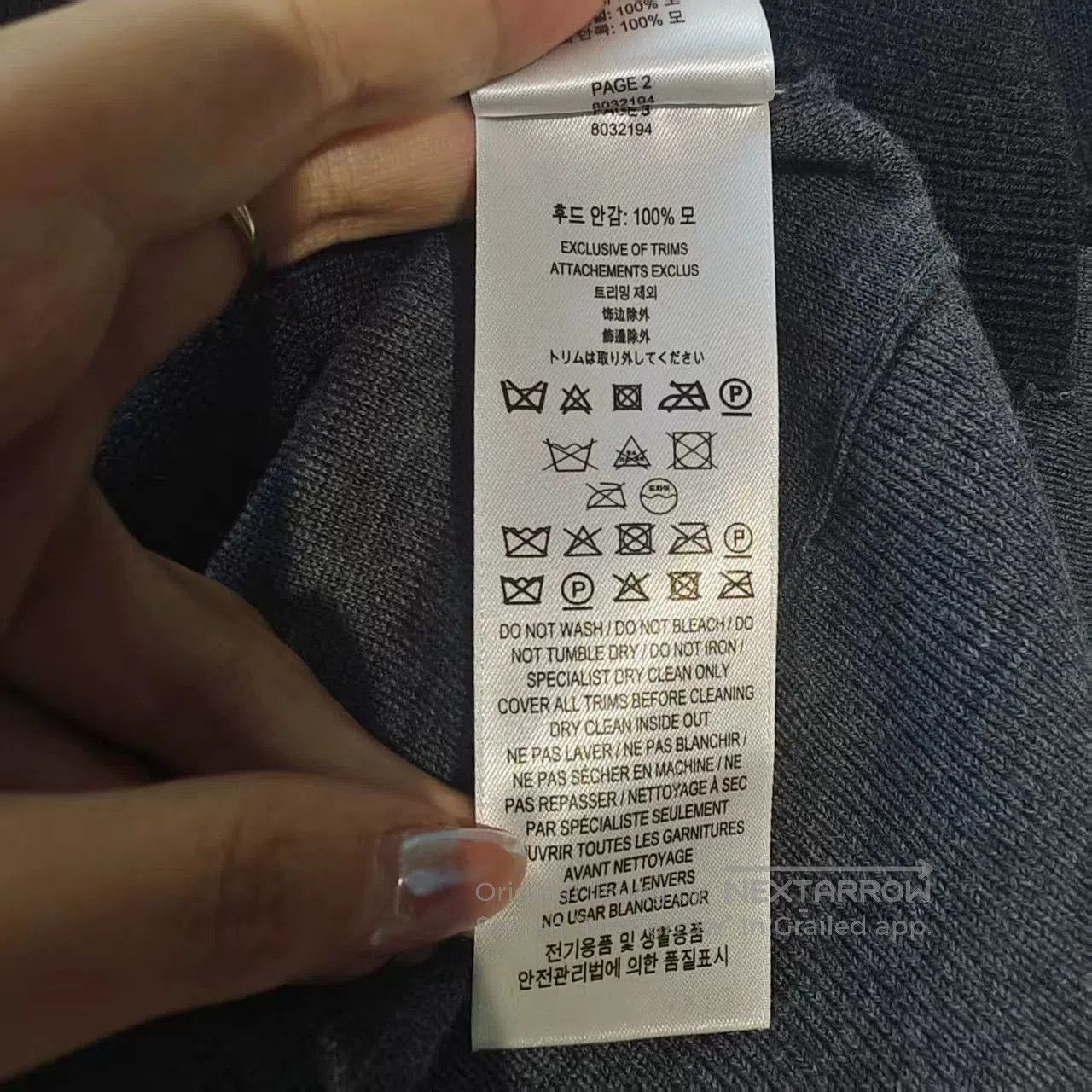 Burberry burberry wool hoodie in near new condition. Size US M / EU 48-50 / 2 - 7 Thumbnail