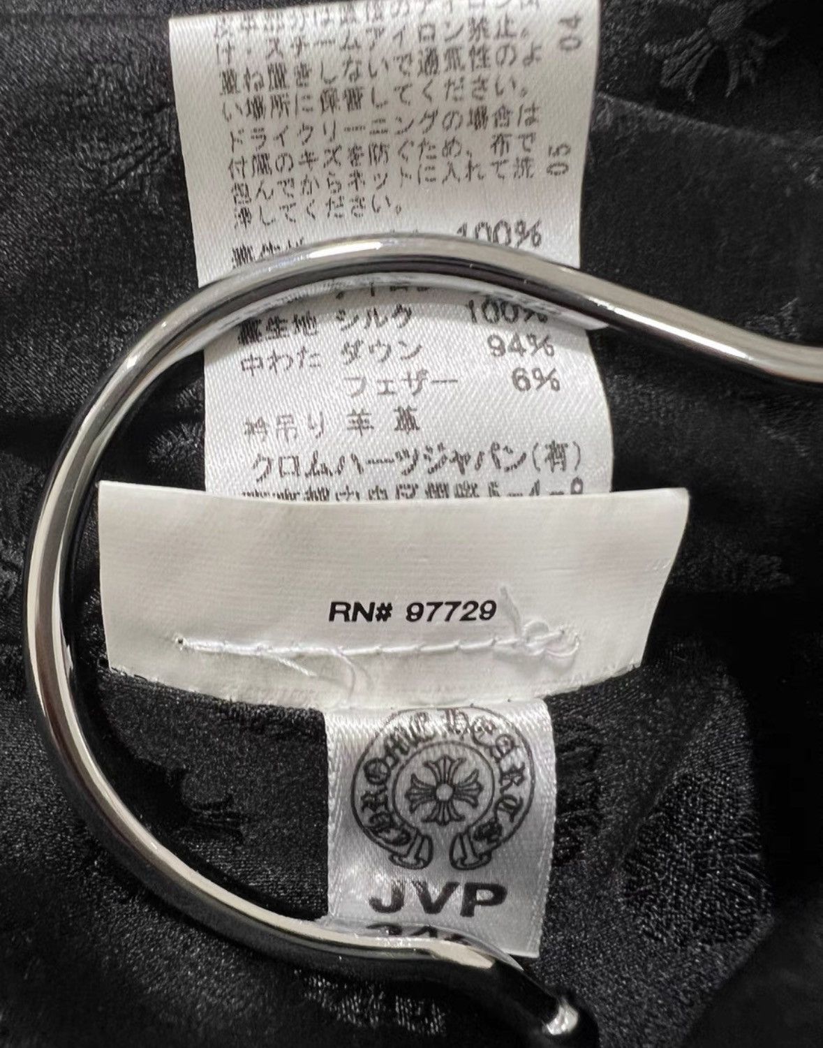 Chrome Hearts Military green down puffer jacket Size US M / EU 48-50 / 2 - 10 Thumbnail