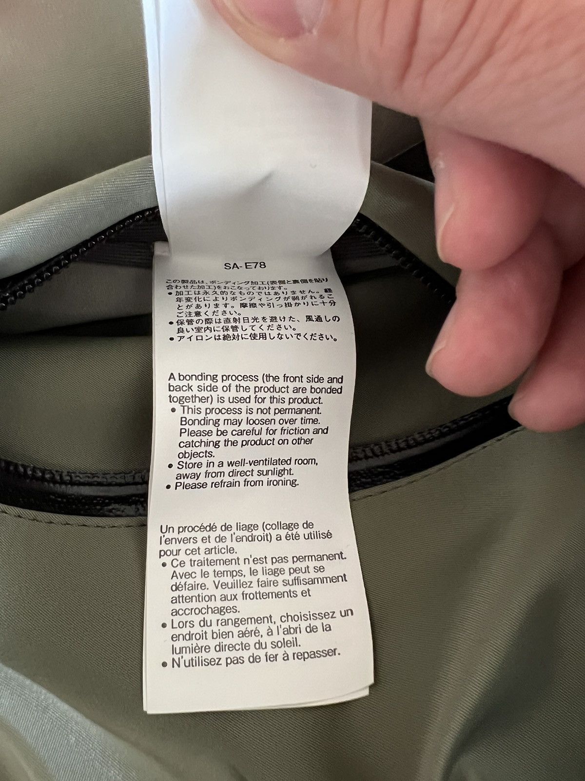 Acronym × Sacai Sacai x Acronym MA-1 Bomber Jacket 22SS size M Size US M / EU 48-50 / 2 - 7 Thumbnail