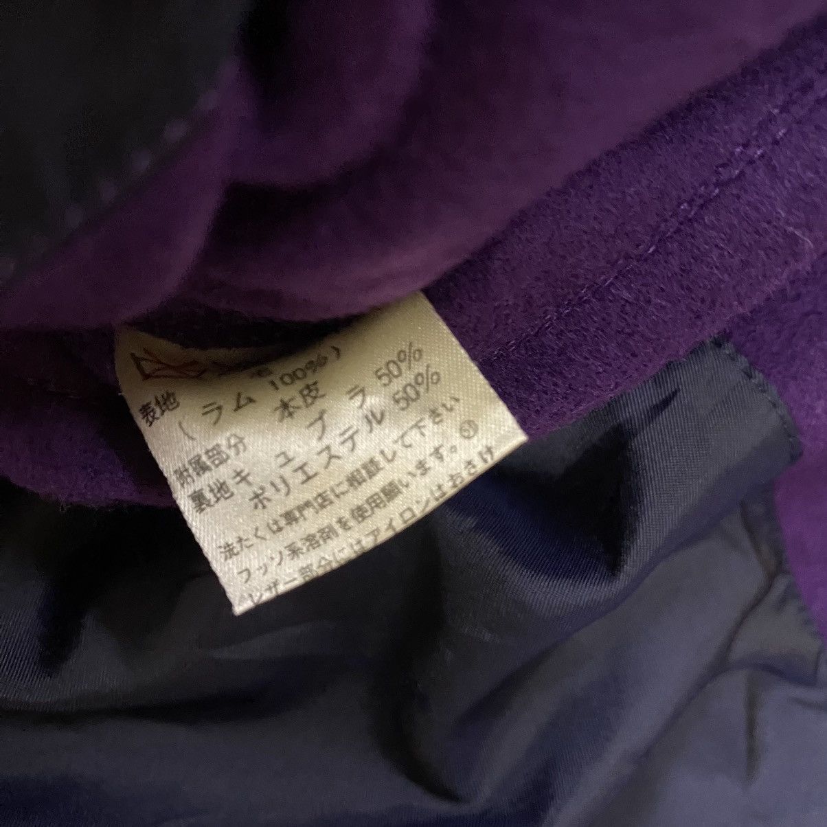 Celine Vintage Celine Paris Wool Button Luxury Jacket 1980s Size US M / EU 48-50 / 2 - 17 Thumbnail