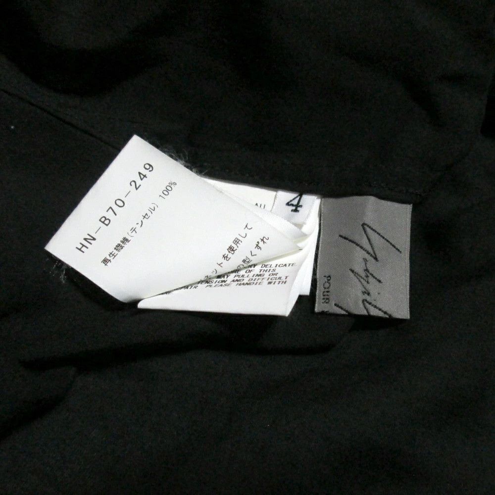 Yohji Yamamoto Yohji Yamamoto Pour Homme Drape Bullover Shirt Size US XL / EU 56 / 4 - 3 Thumbnail