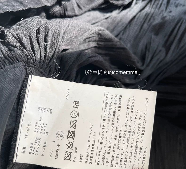 Comme des Garcons Comme Des Garcons Velvet rose halter pleated skirt dress Size S / US 4 / IT 40 - 9 Thumbnail