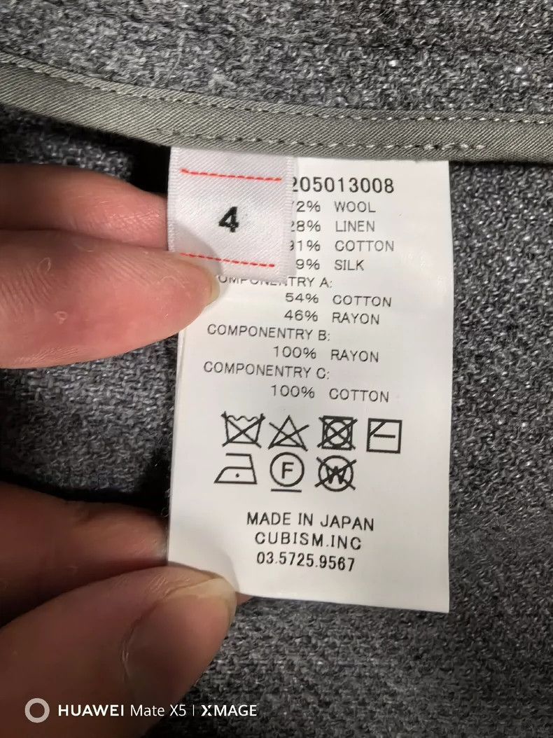 Visvim VisvimVisvim Kiyari Coat in Melton Fabric-2504 Size US M / EU 48-50 / 2 - 6 Thumbnail