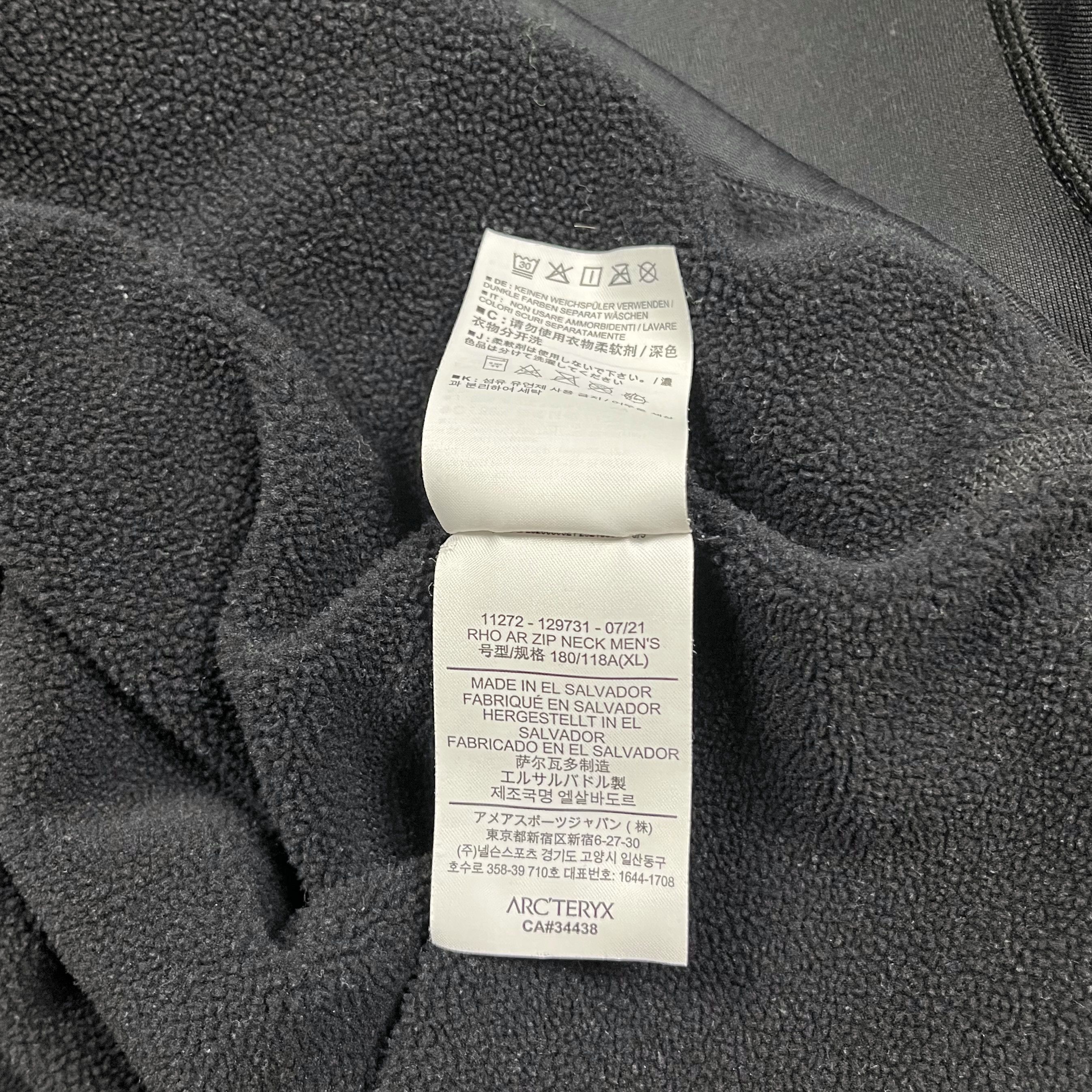 Arc'teryx Arc'teryx Rho AR Quarter Zip Neck Pullover XL Base Layer Size US XL / EU 56 / 4 - 9 Thumbnail