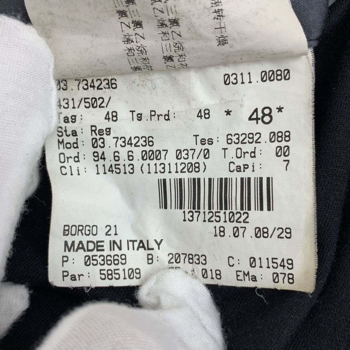 Armani Armani Black Wool Casual Pants K26WX Size US 34 / EU 50 - 9 Thumbnail