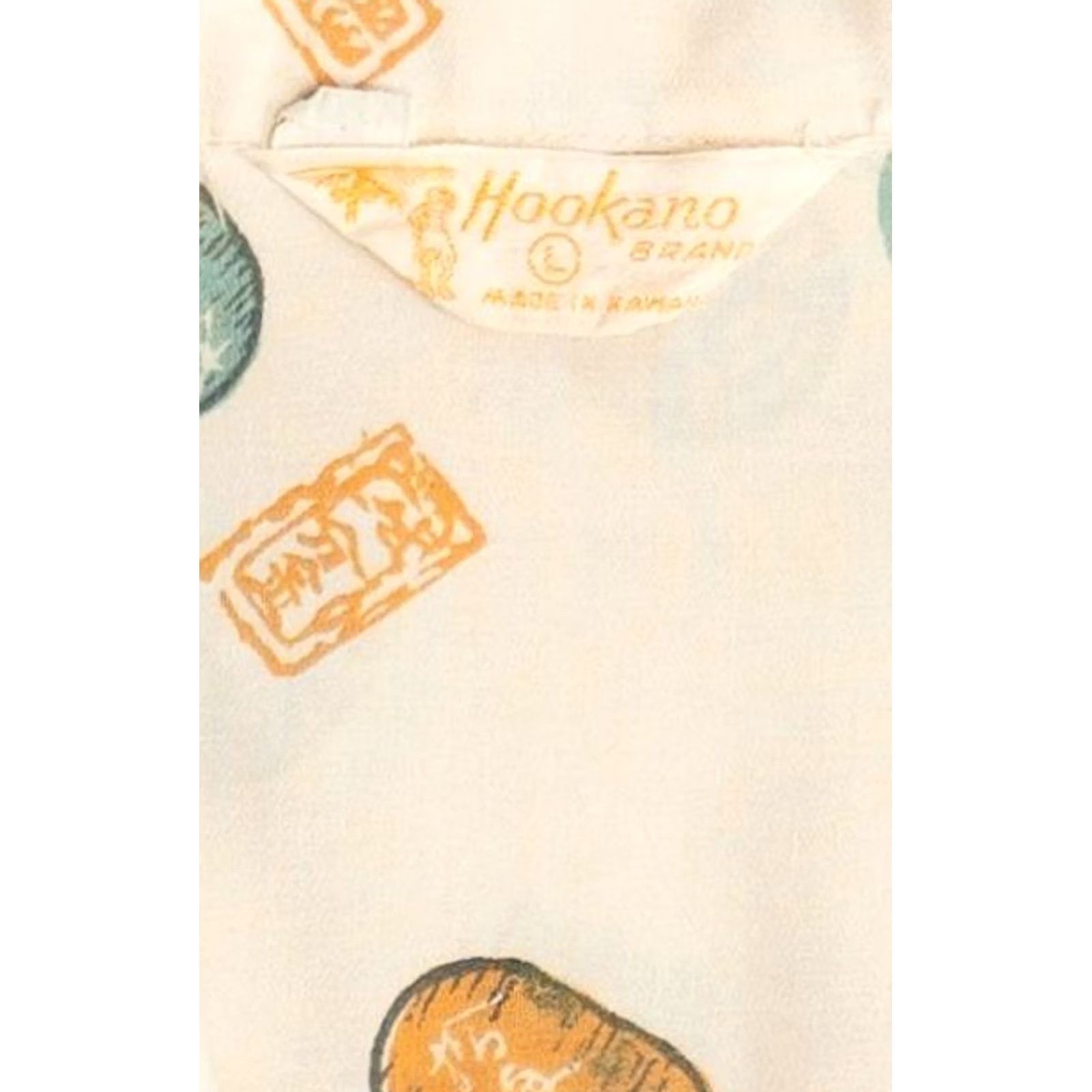 J Brand VINTAGE Hookano Hawaiian Shirt Silk Beige 1950s Short Sleeve L Mens Size US L / EU 52-54 / 3 - 5 Thumbnail