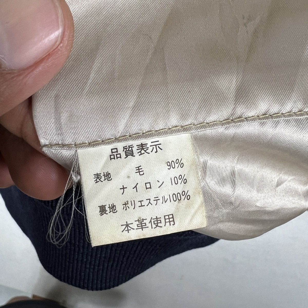 Japanese Brand 🔥 Vintage David WorkShot Varsity Stadium Bomber Jacket Size US L / EU 52-54 / 3 - 14 Thumbnail
