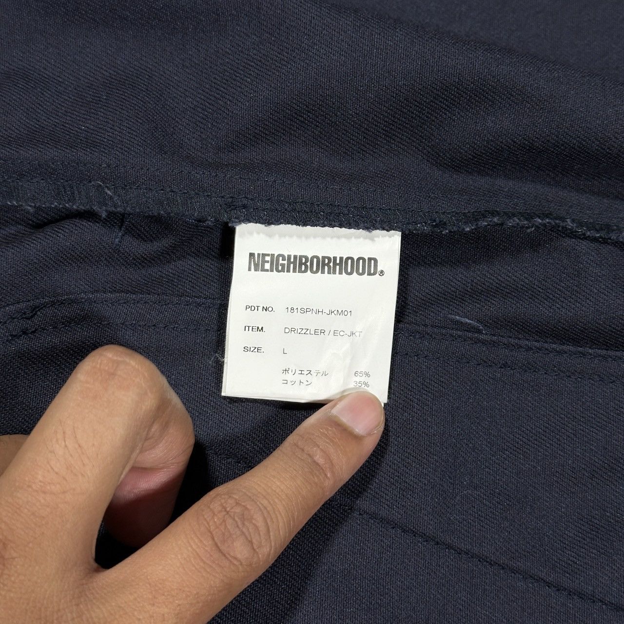 Japanese Brand × Neighborhood NEIGHBORHOOD DRIZZLER / EC-JKT 2018 Size US L / EU 52-54 / 3 - 7 Thumbnail