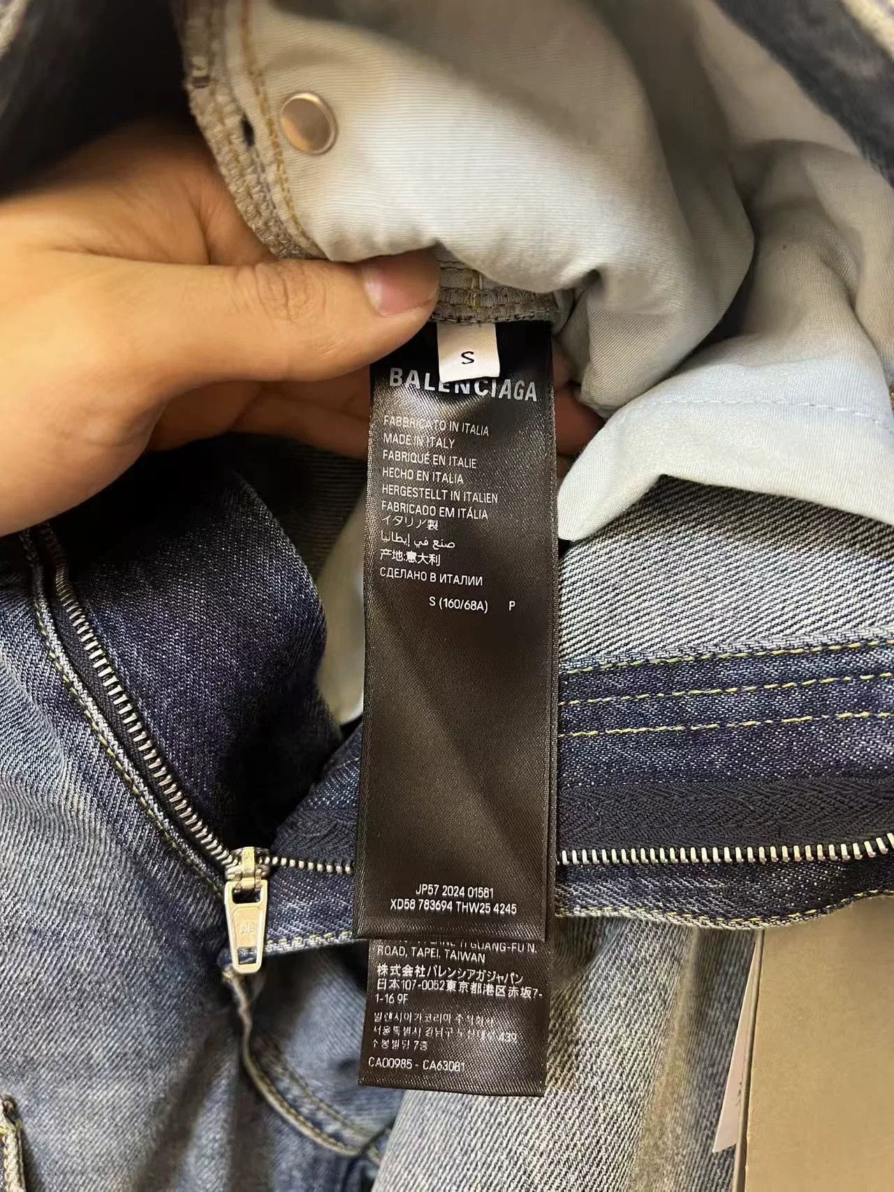 Balenciaga Balenciaga SS25 Light Blue Flared Jeans Size US 32 / EU 48 - 4 Thumbnail