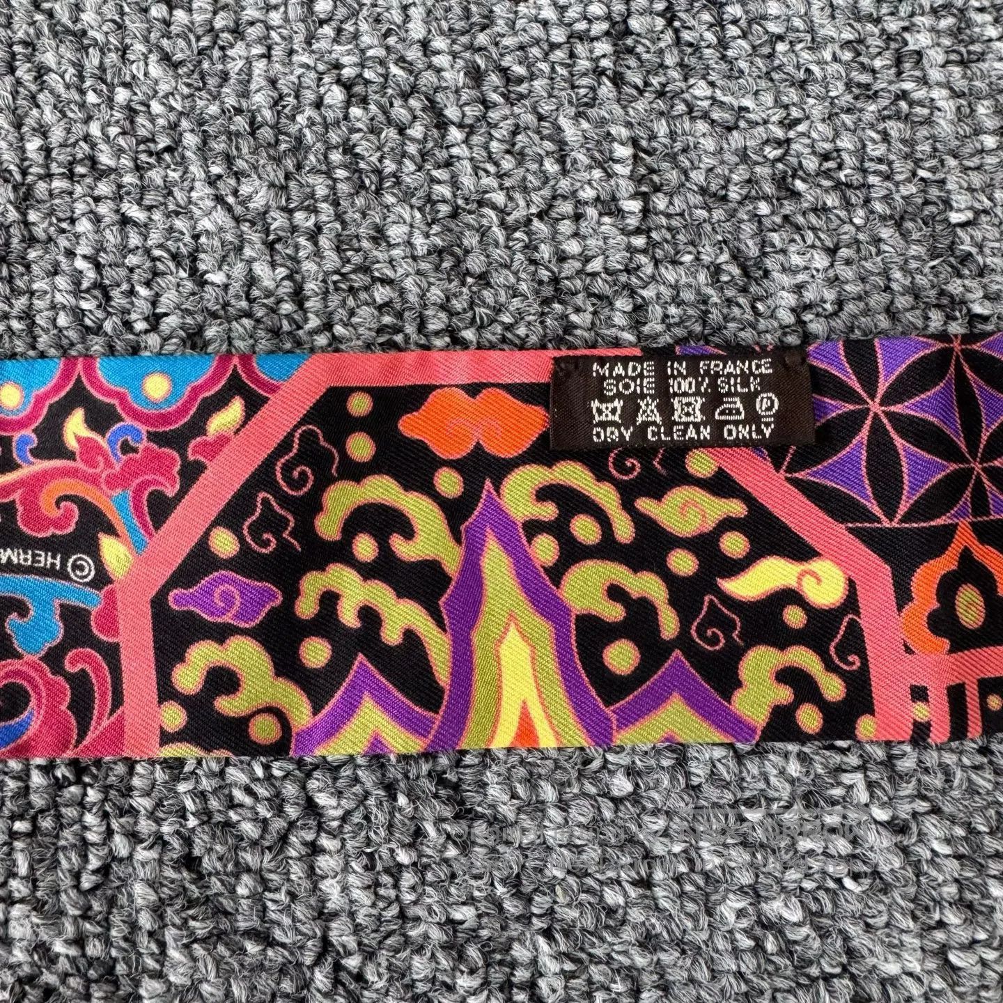 Hermes Hermes Silk scarf made from Twilly silk| Size ONE SIZE - 4 Thumbnail