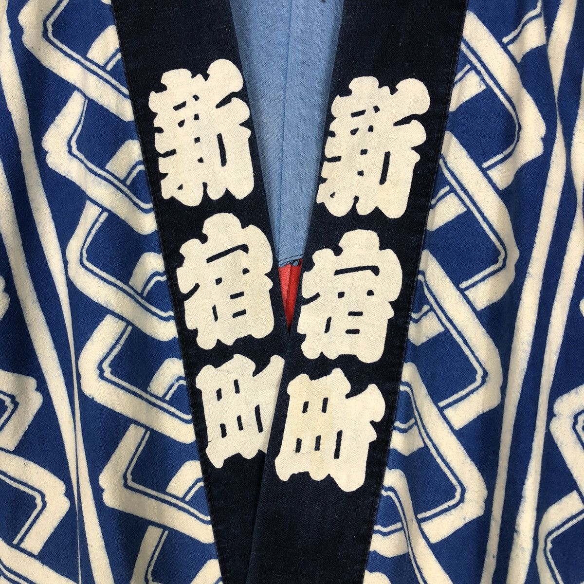 Vintage 📌Vintage Traditional Japanese Kimono Over Print Kapital Size US M / EU 48-50 / 2 - 17 Thumbnail