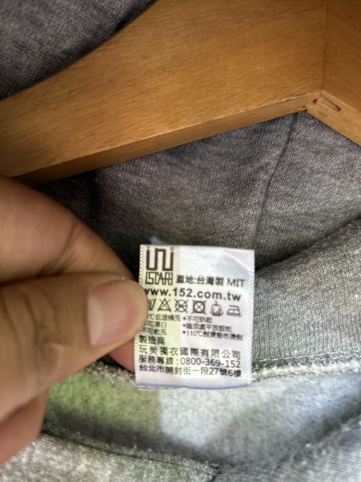 If Six Was Nine × Japanese Brand × Le Grande Bleu (L.G.B.) Japanese hoodie skull honor guard Size US S / EU 44-46 / 1 - 6 Thumbnail