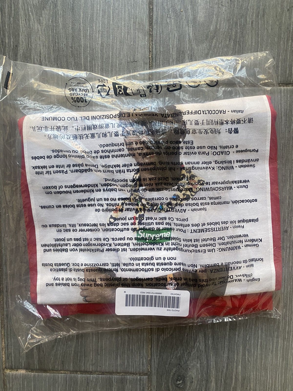 Supreme Supreme Tyler The Creator Tee Medium Size US M / EU 48-50 / 2 - 1 Thumbnail