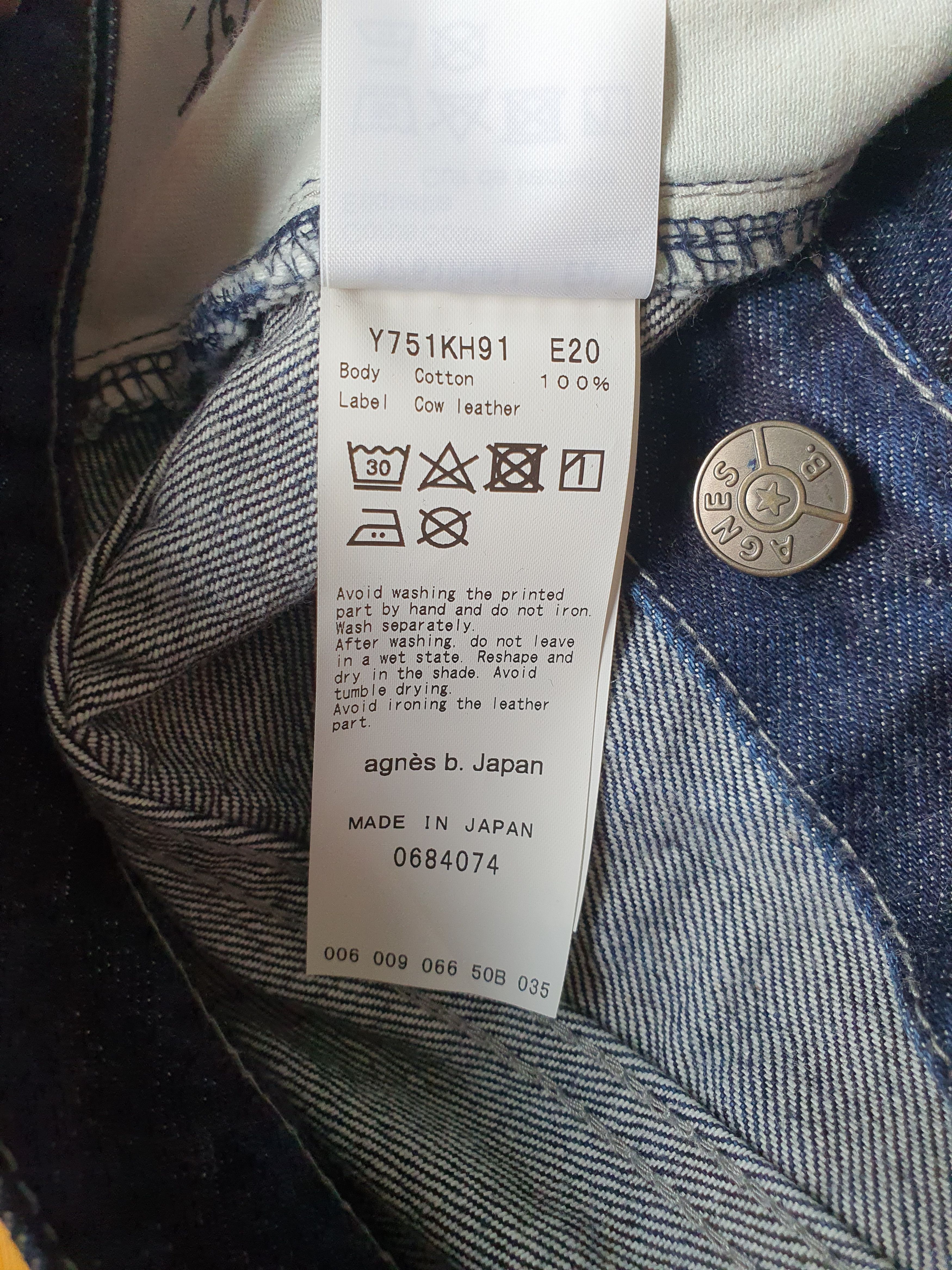 agnes b. #2 Regular Selvedge Jeans (Y751KH91 E20) - Straight Size US 32 / EU 48 - 6 Thumbnail